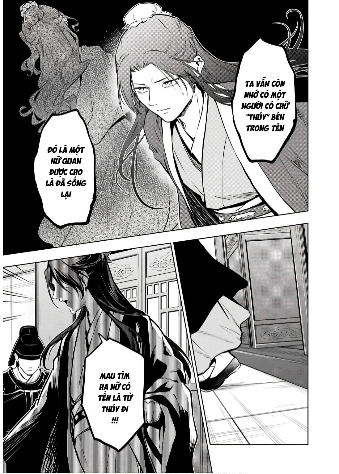 Độc Thoại Của Người Dược Sĩ Chap 73 - Next Chap 74