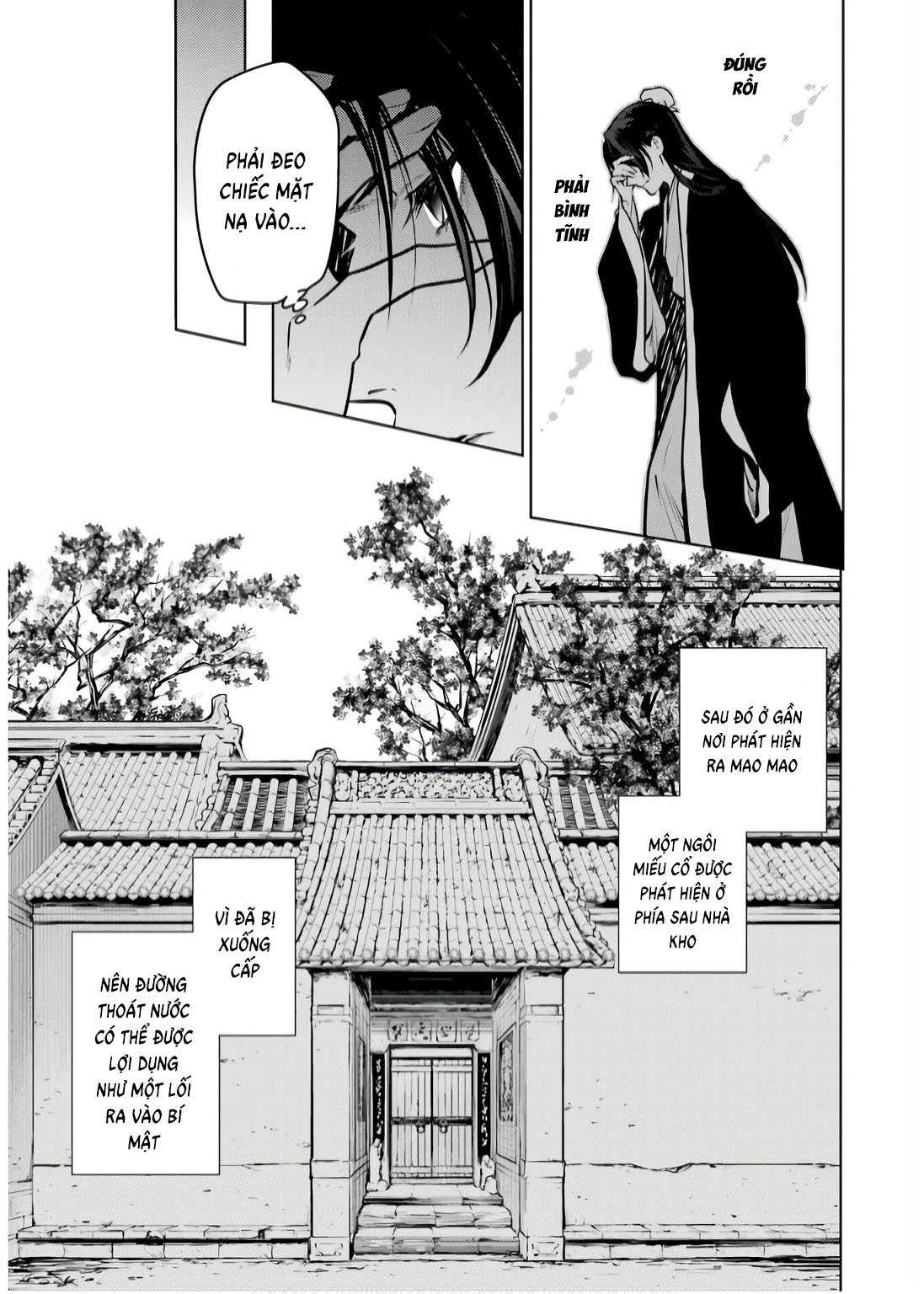 Độc Thoại Của Người Dược Sĩ Chap 73 - Next Chap 74