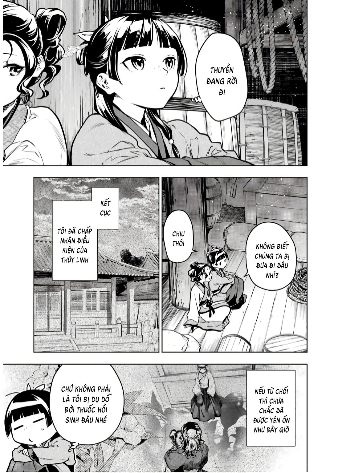 Độc Thoại Của Người Dược Sĩ Chap 73 - Next Chap 74