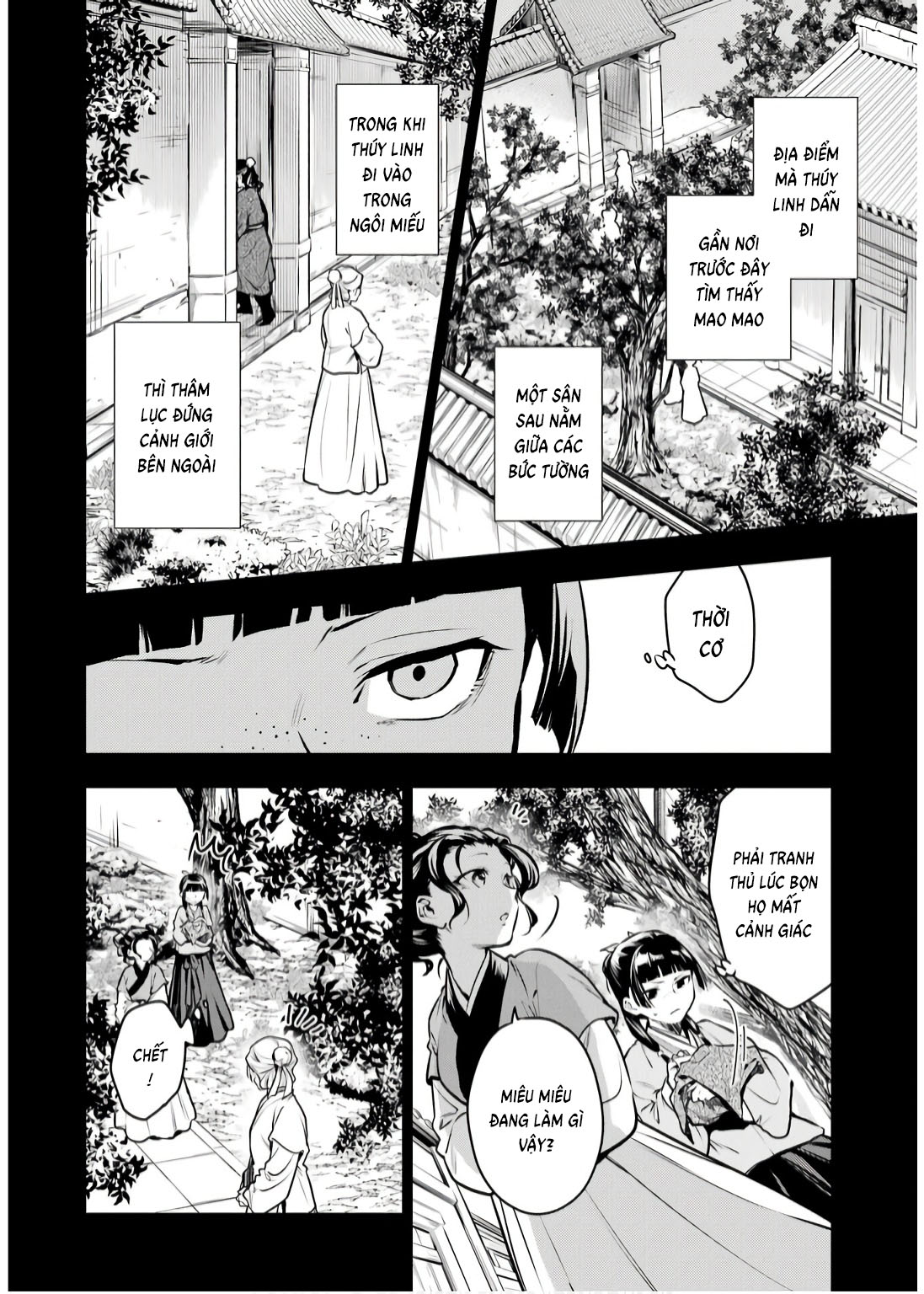 Độc Thoại Của Người Dược Sĩ Chap 73 - Next Chap 74