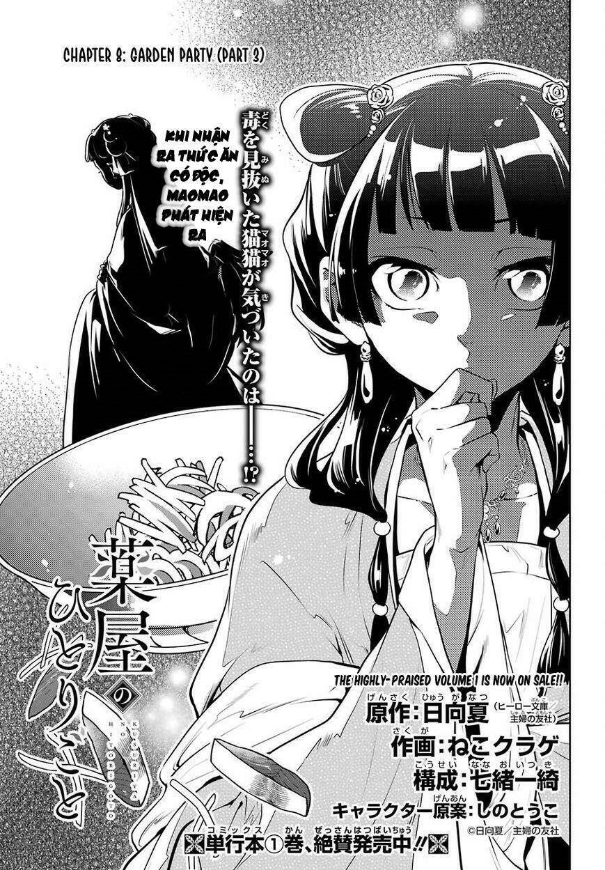 Độc Thoại Của Người Dược Sĩ Chap 8 - Next Chap 9