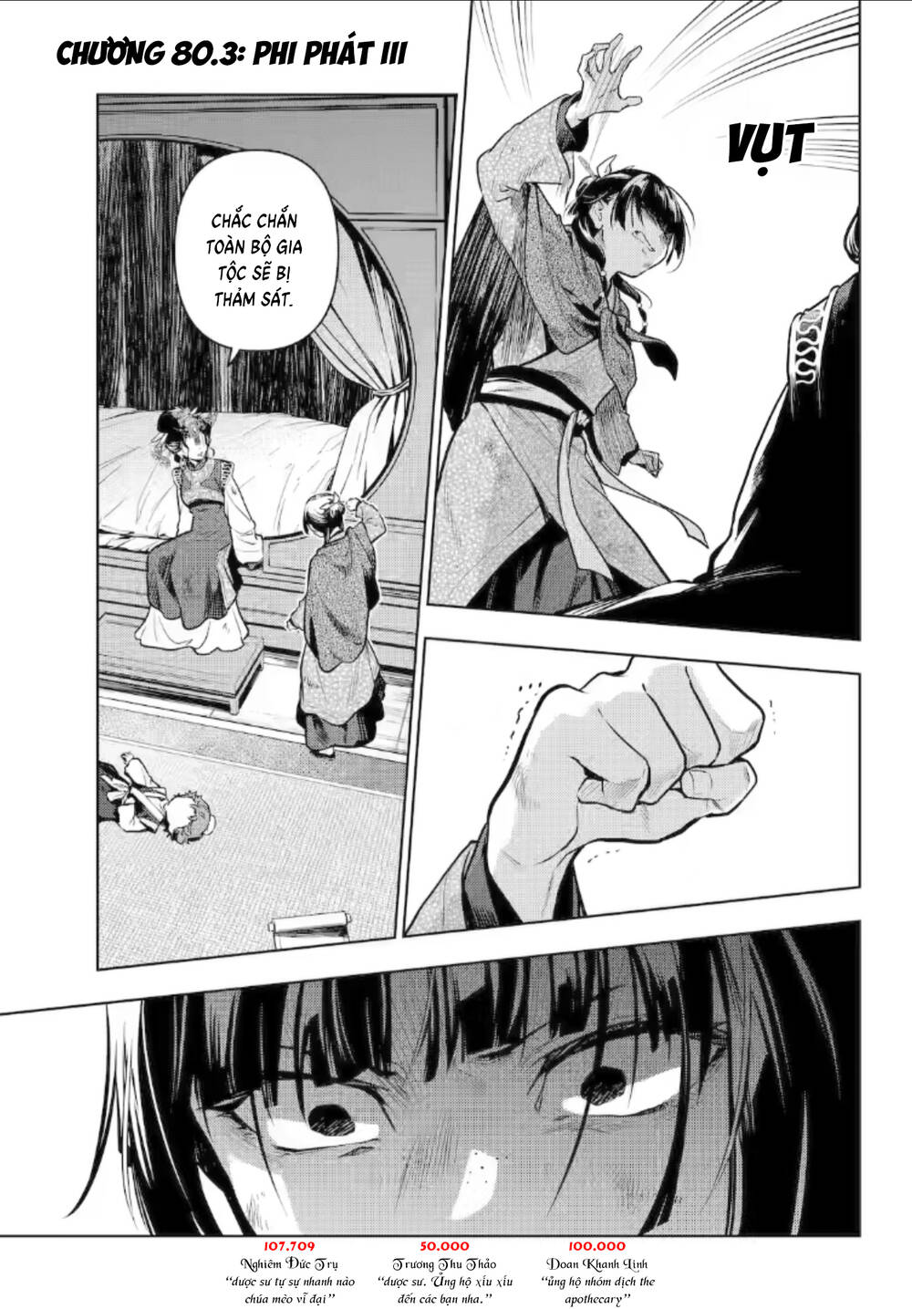 Độc Thoại Của Người Dược Sĩ Chap 806 - Next Chap 807