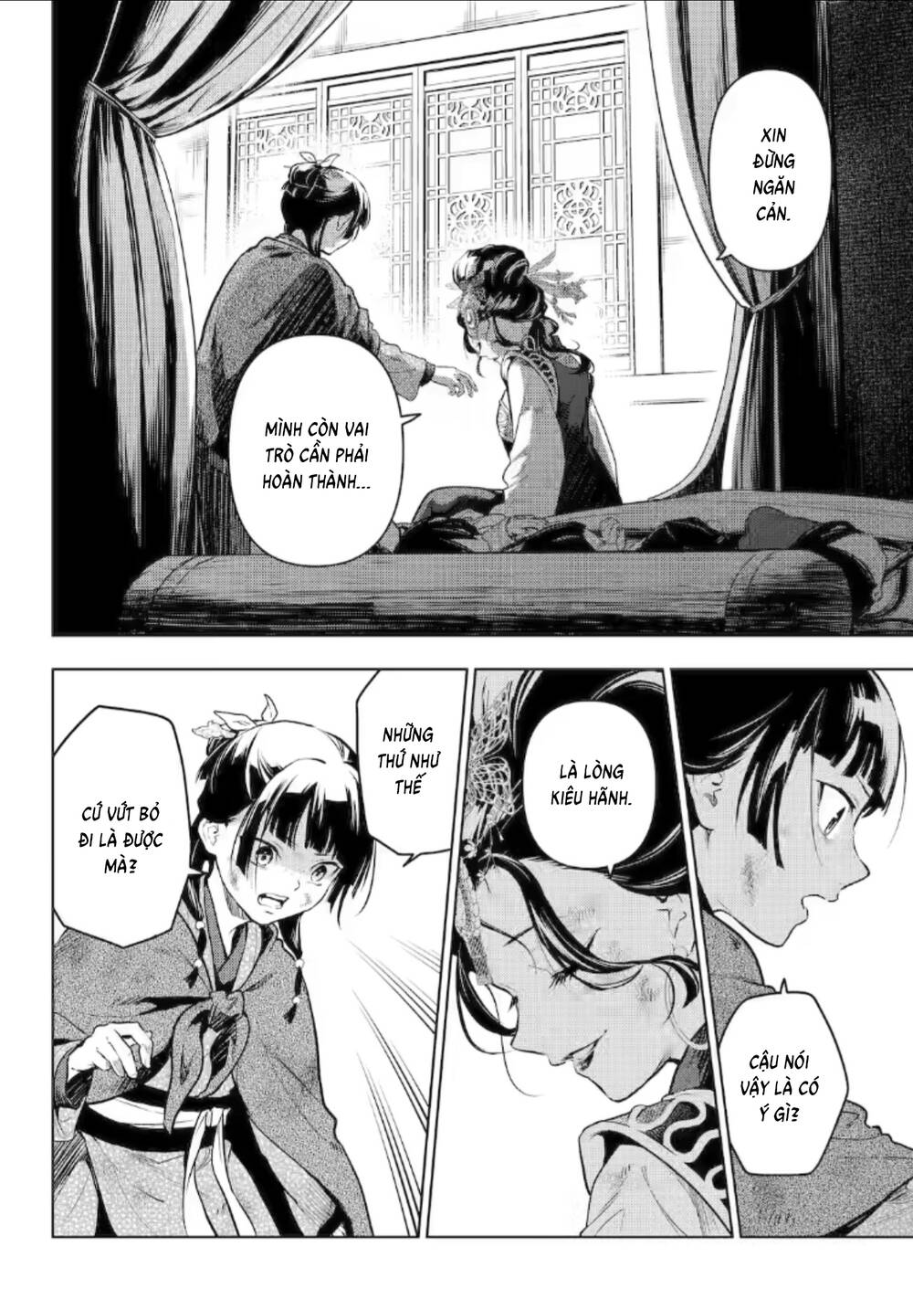 Độc Thoại Của Người Dược Sĩ Chap 806 - Next Chap 807