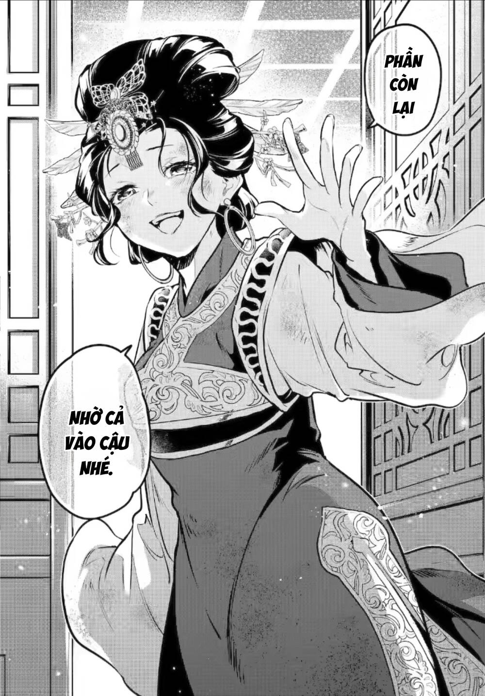 Độc Thoại Của Người Dược Sĩ Chap 806 - Next Chap 807