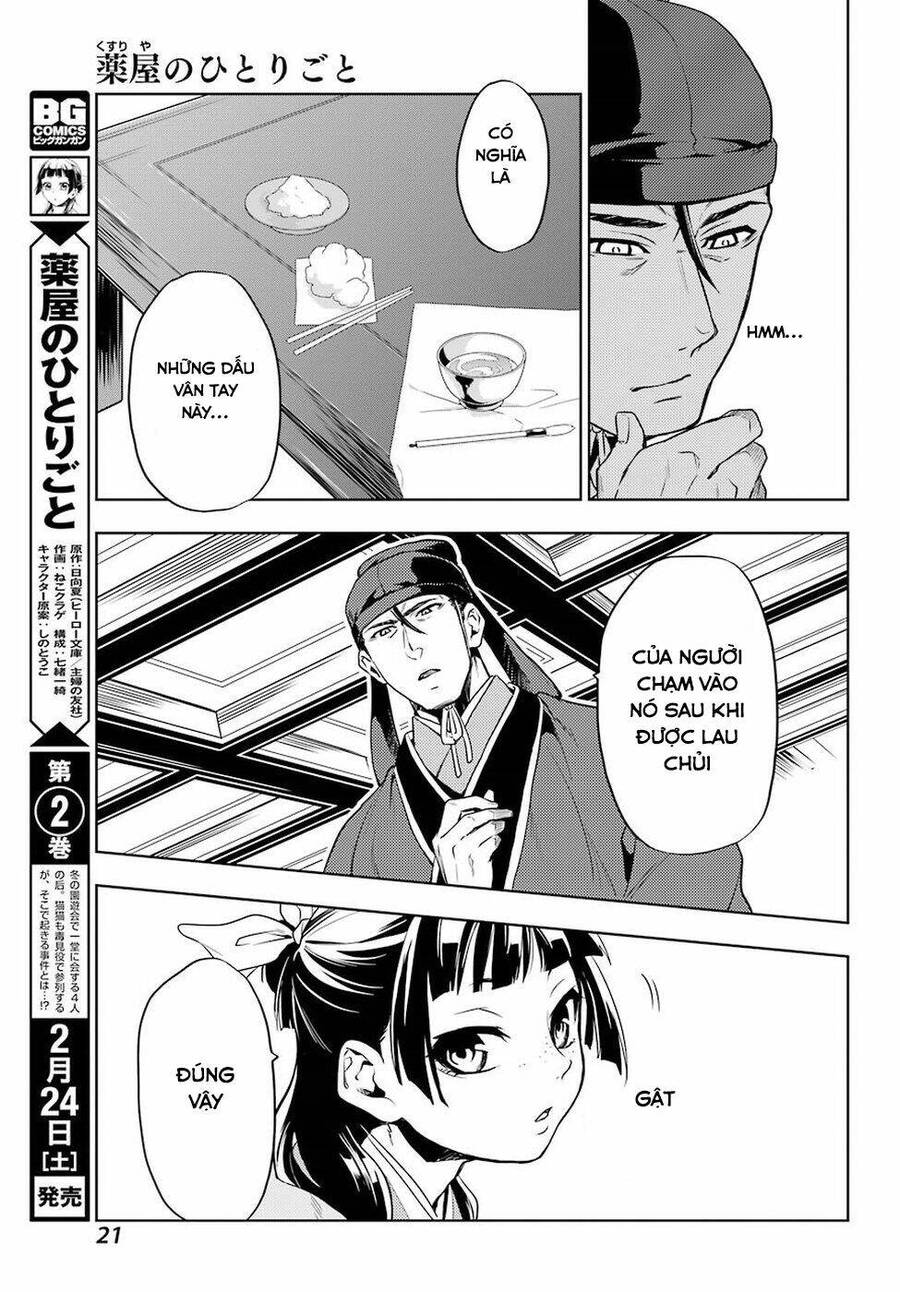 Độc Thoại Của Người Dược Sĩ Chap 9 - Next Chap 10