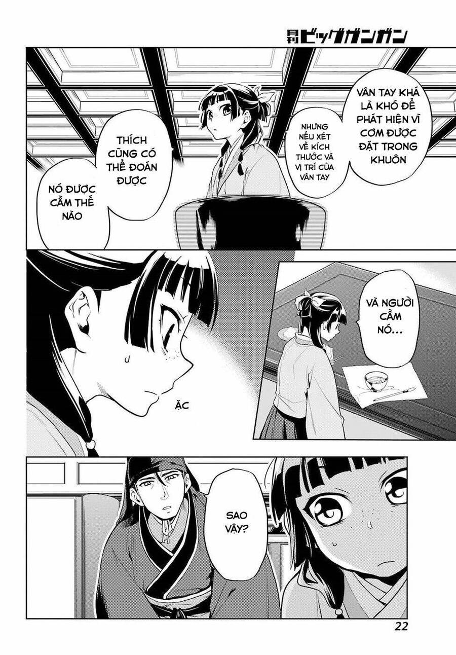Độc Thoại Của Người Dược Sĩ Chap 9 - Next Chap 10