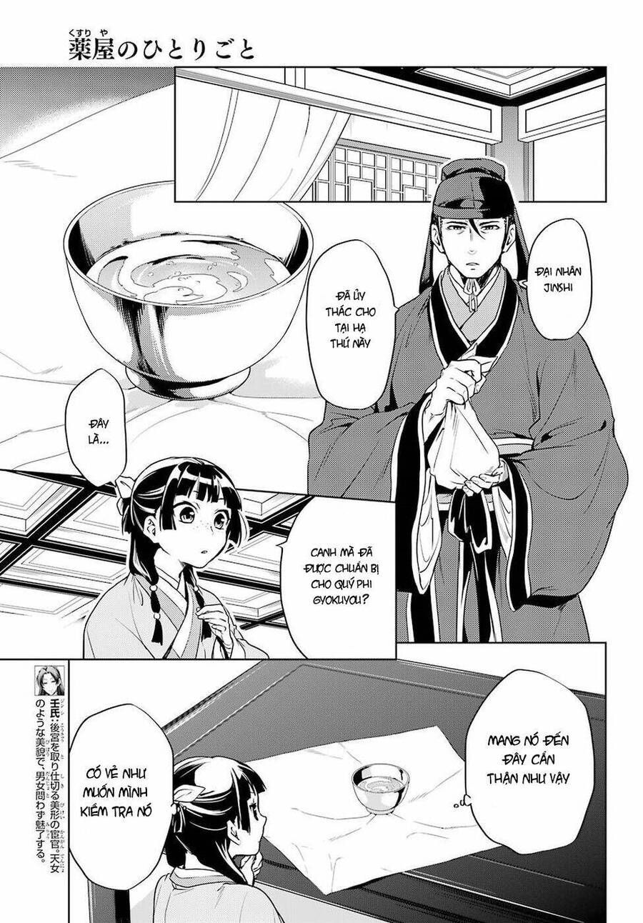 Độc Thoại Của Người Dược Sĩ Chap 9 - Next Chap 10