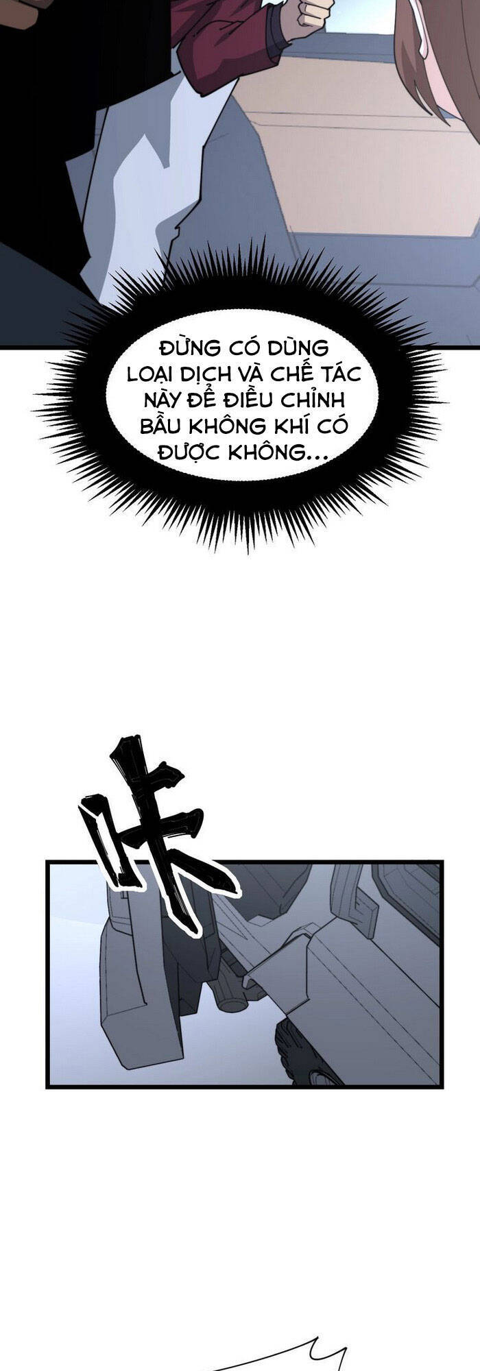 Độc Thủ Vu Y Chap 198 - Next Chap 199