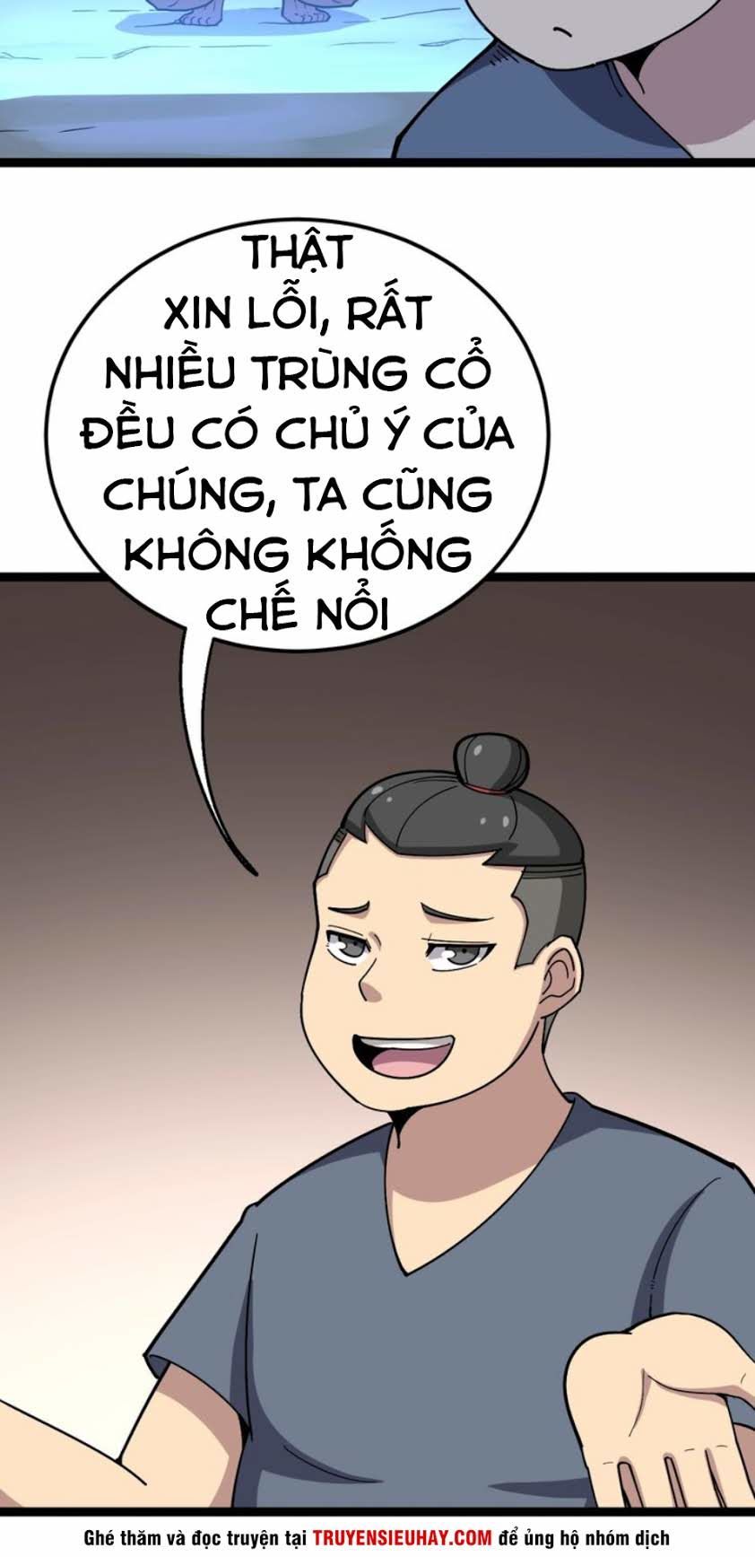 Độc Thủ Vu Y Chap 32 - Next Chap 33