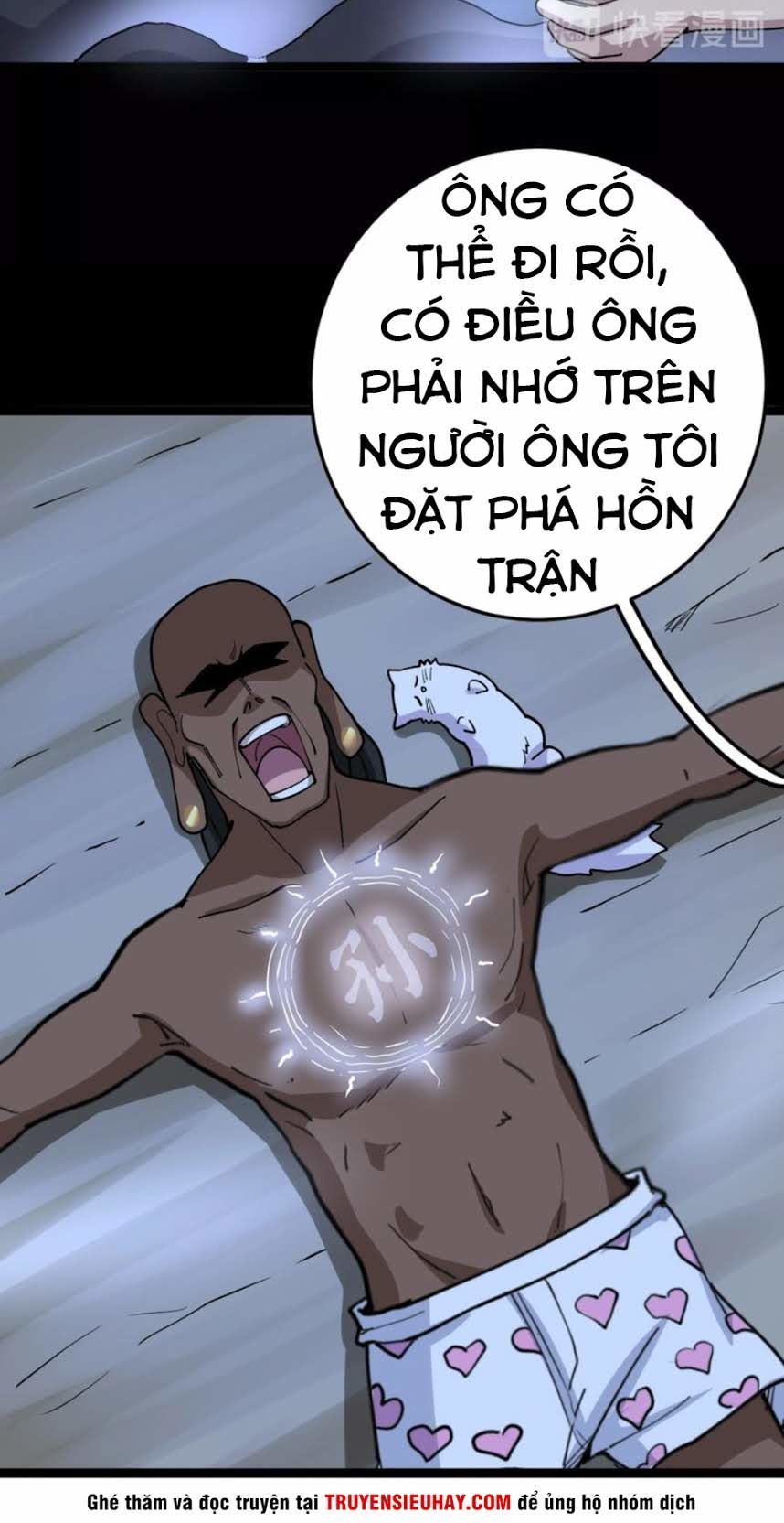 Độc Thủ Vu Y Chap 32 - Next Chap 33