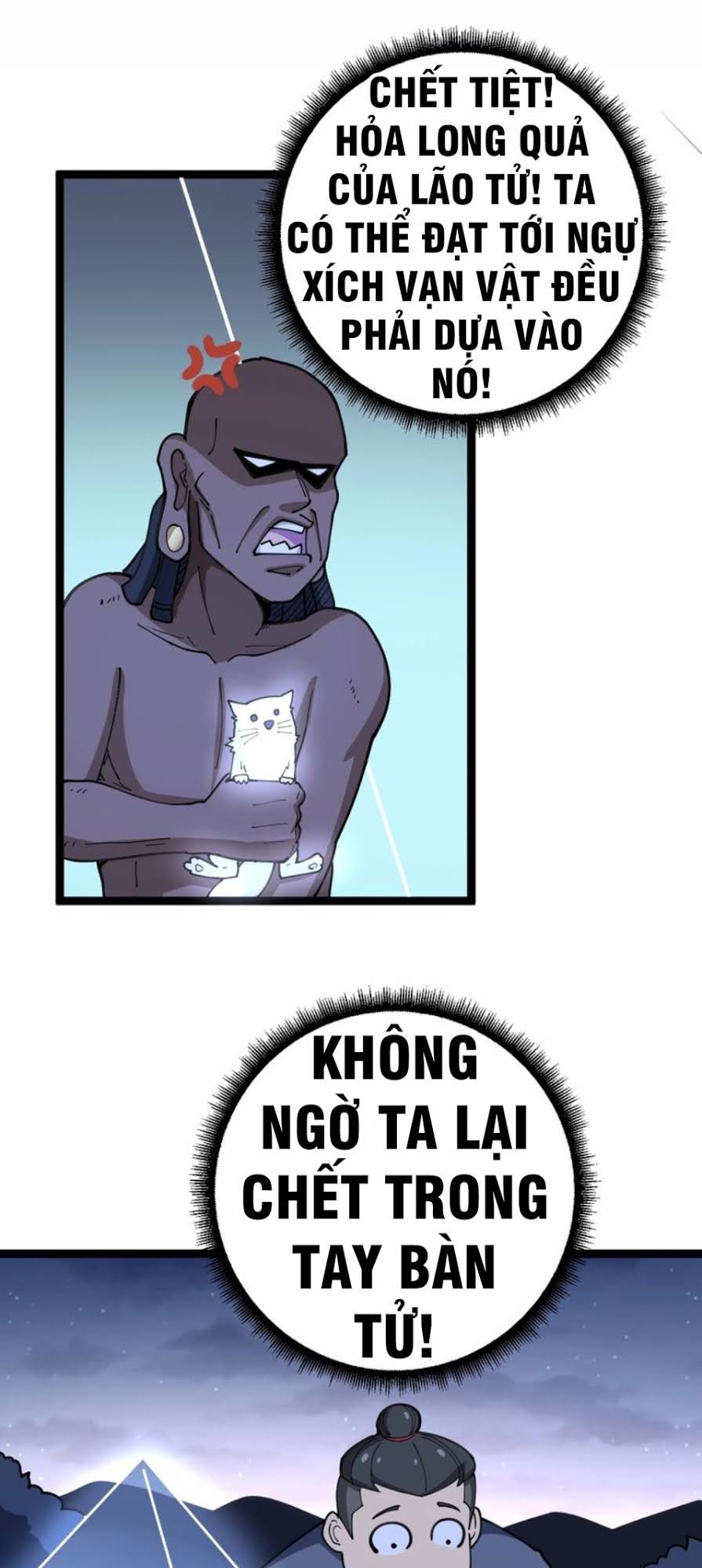 Độc Thủ Vu Y Chap 32 - Next Chap 33