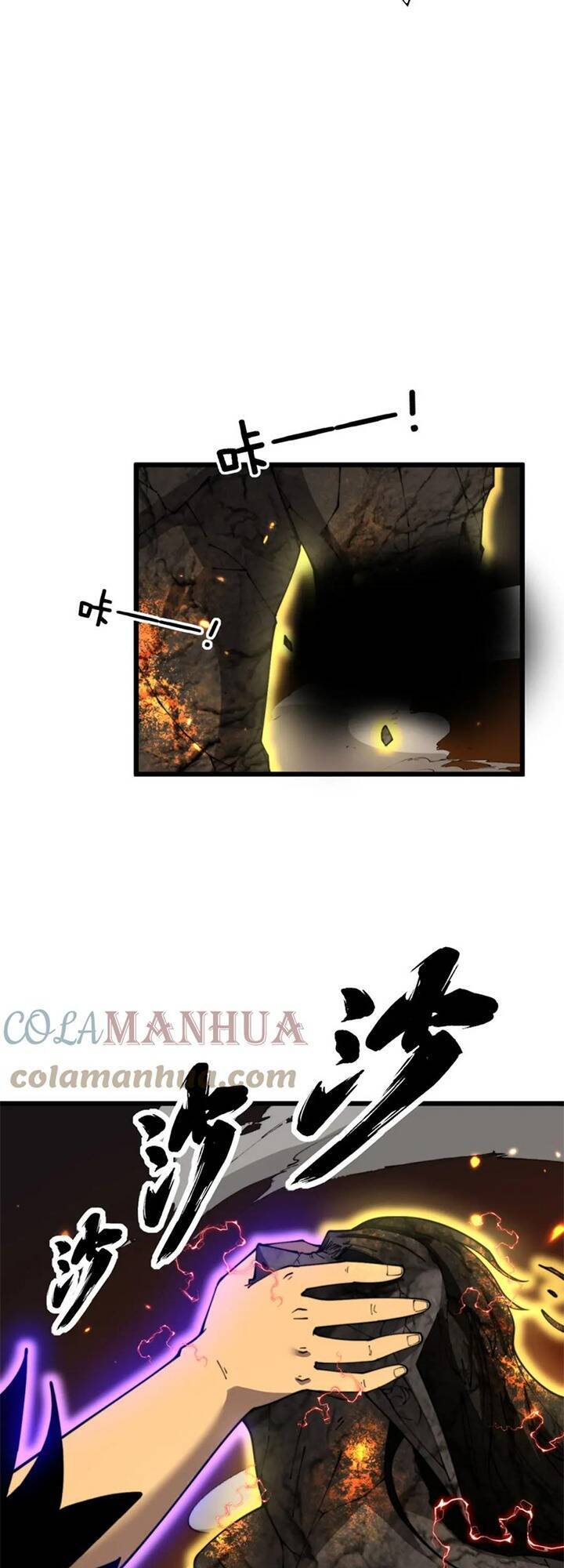 Độc Thủ Vu Y Chap 402 - Next Chap 403