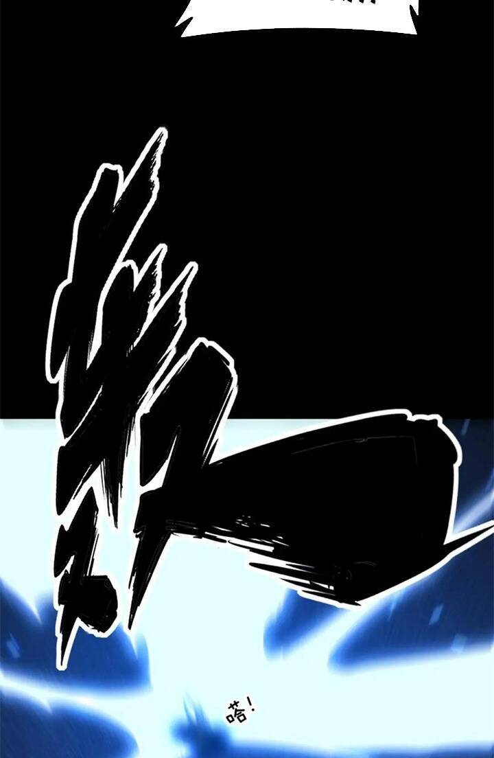 Độc Thủ Vu Y Chap 402 - Next Chap 403