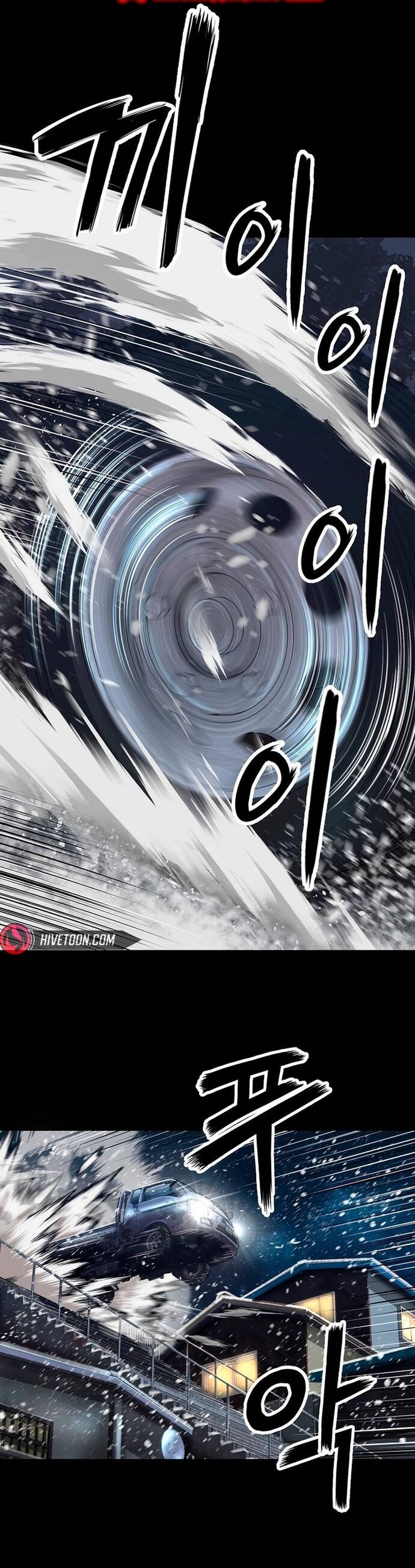 Đọc Vị Ác Nhân Chap 1 - Next Chap 2