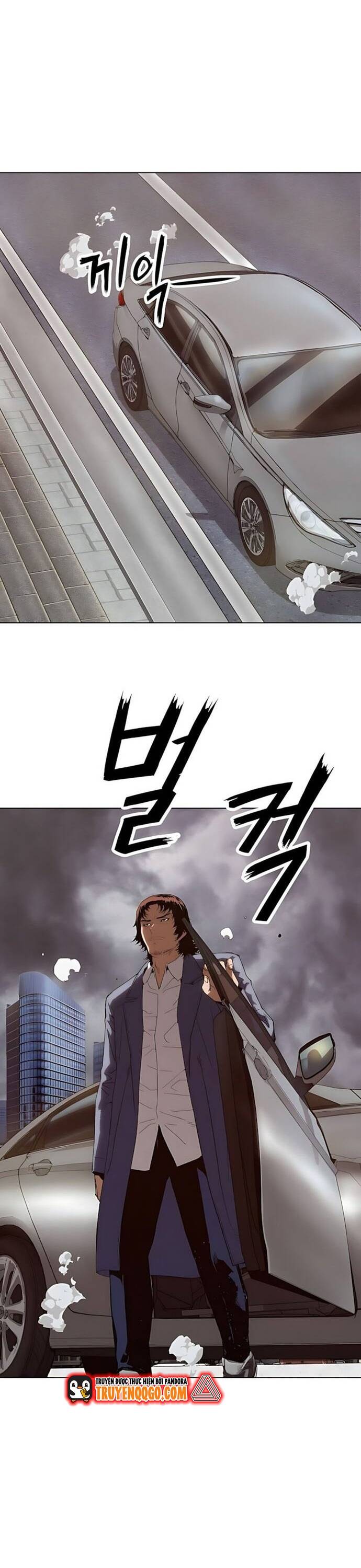 Đọc Vị Ác Nhân Chap 2 - Next Chap 3