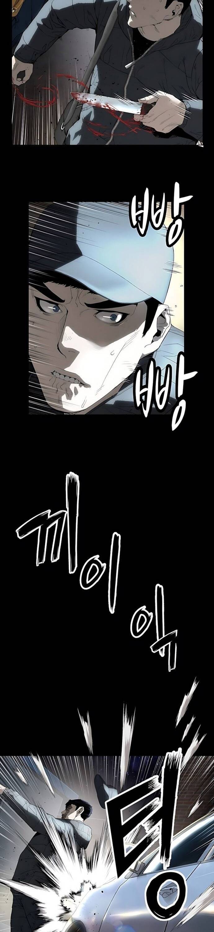 Đọc Vị Ác Nhân Chap 2 - Next Chap 3