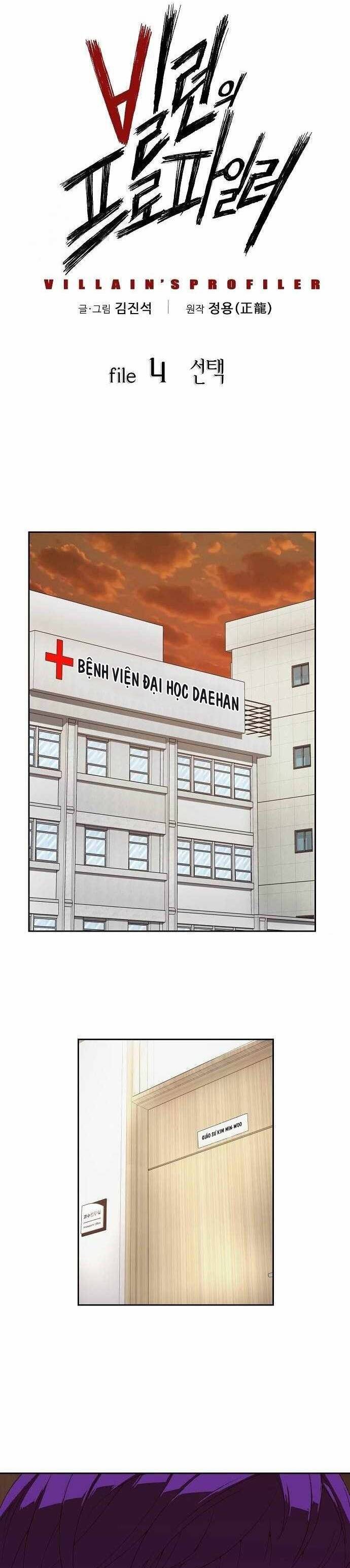 Đọc Vị Ác Nhân Chap 4 - Next Chap 5