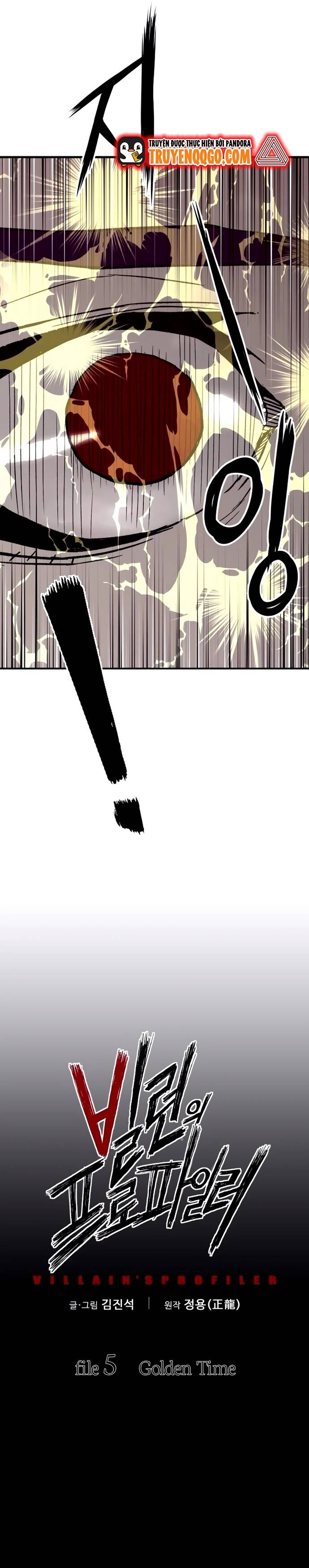 Đọc Vị Ác Nhân Chap 5 - Next Chap 6