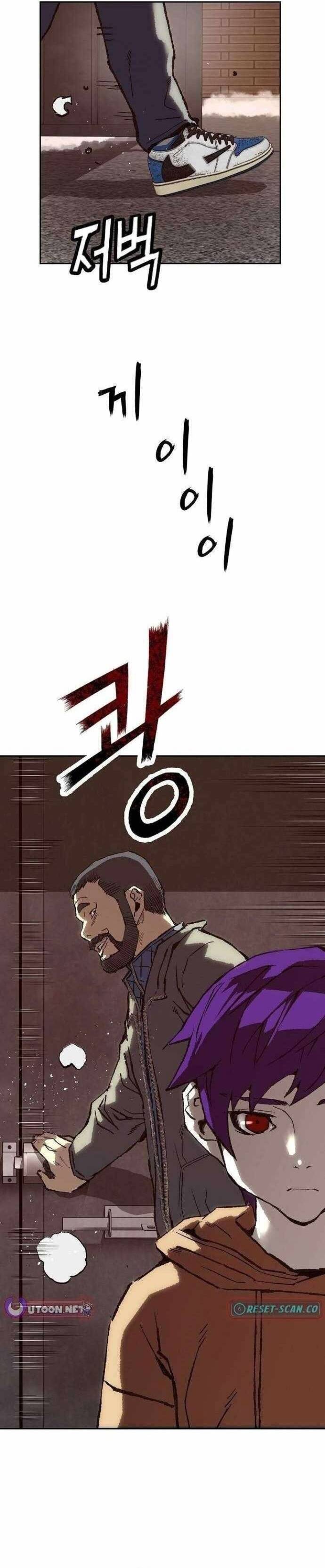 Đọc Vị Ác Nhân Chap 7 - Next Chap 8