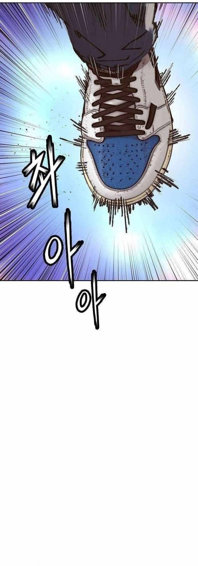 Đọc Vị Ác Nhân Chap 7 - Next Chap 8