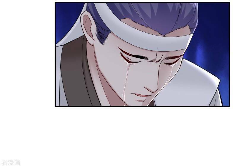 Độc Y Đích Nữ Chap 102 - Next Chap 103