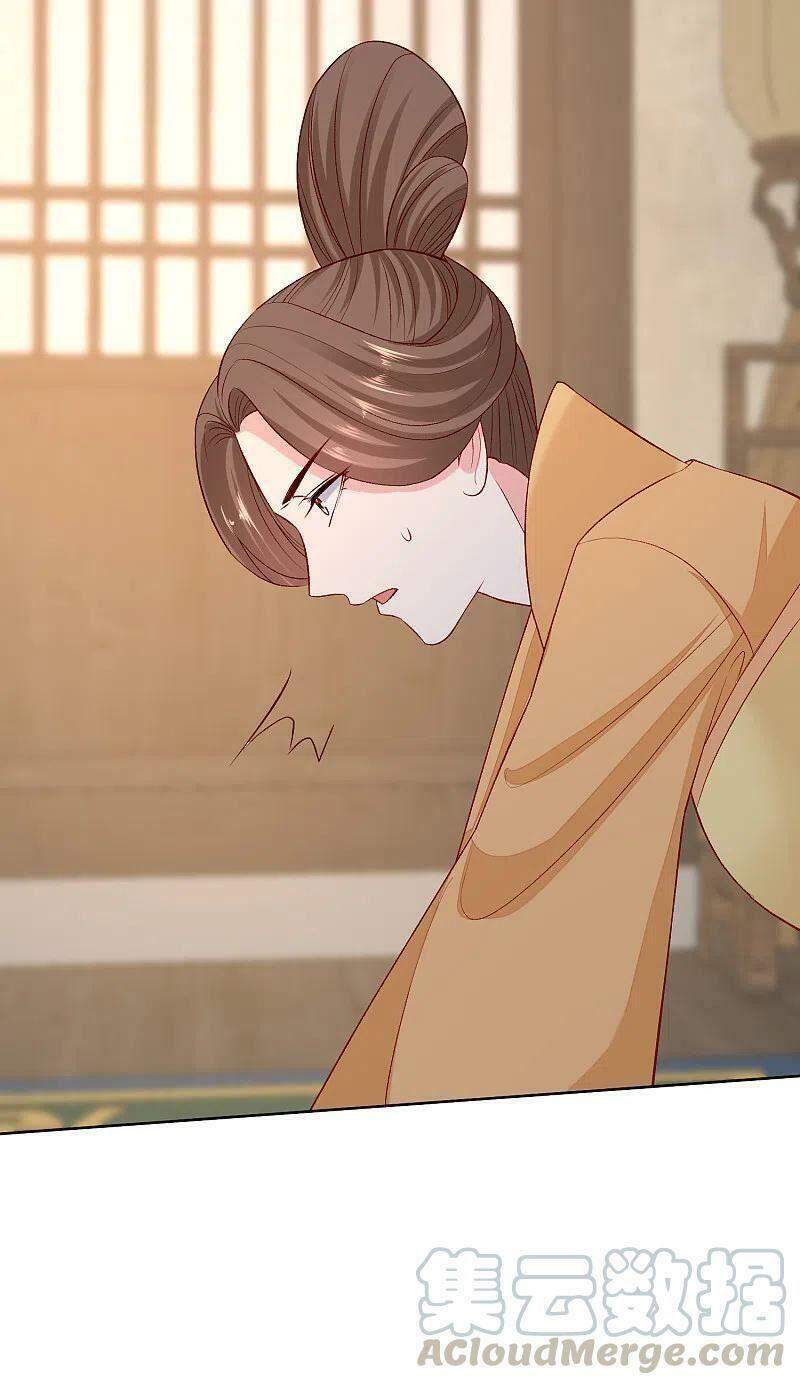 Độc Y Đích Nữ Chap 229 - Next Chap 230
