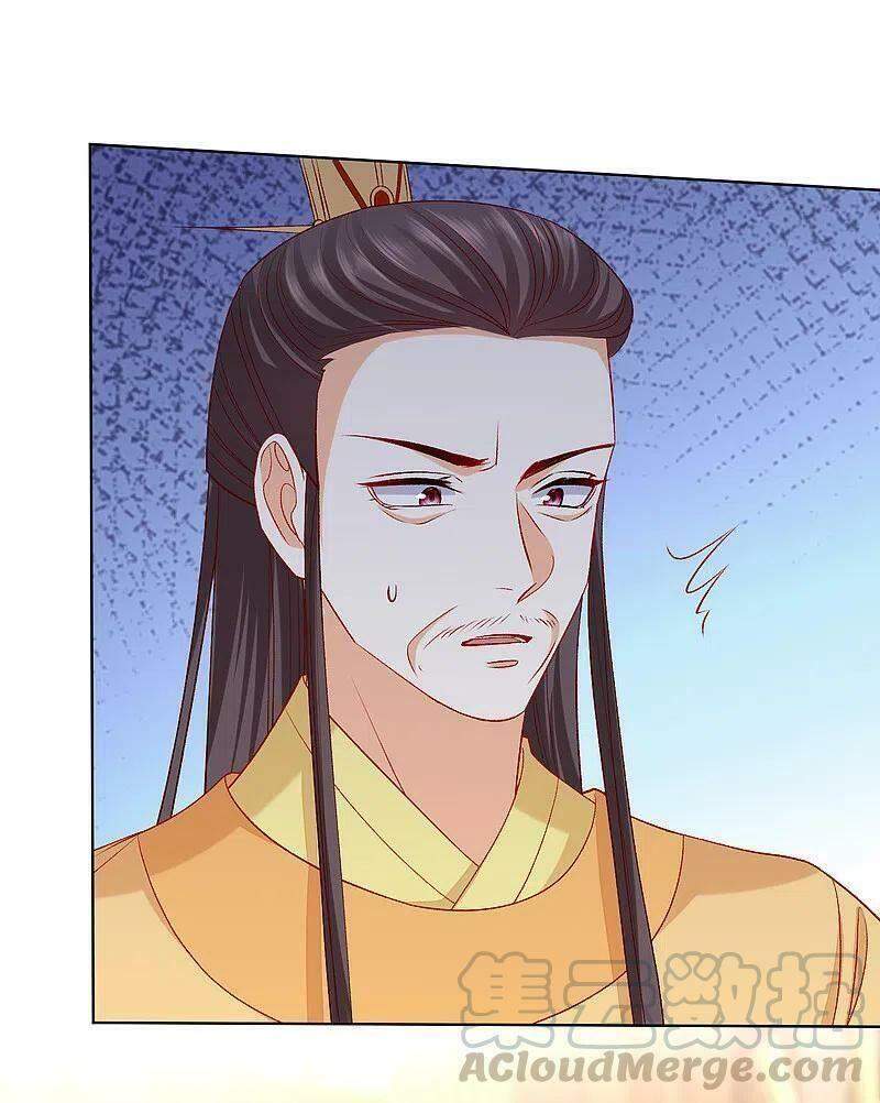 Độc Y Đích Nữ Chap 229 - Next Chap 230