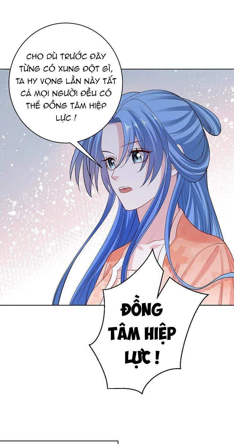 Độc Y Đích Nữ Chap 233 - Next Chap 234