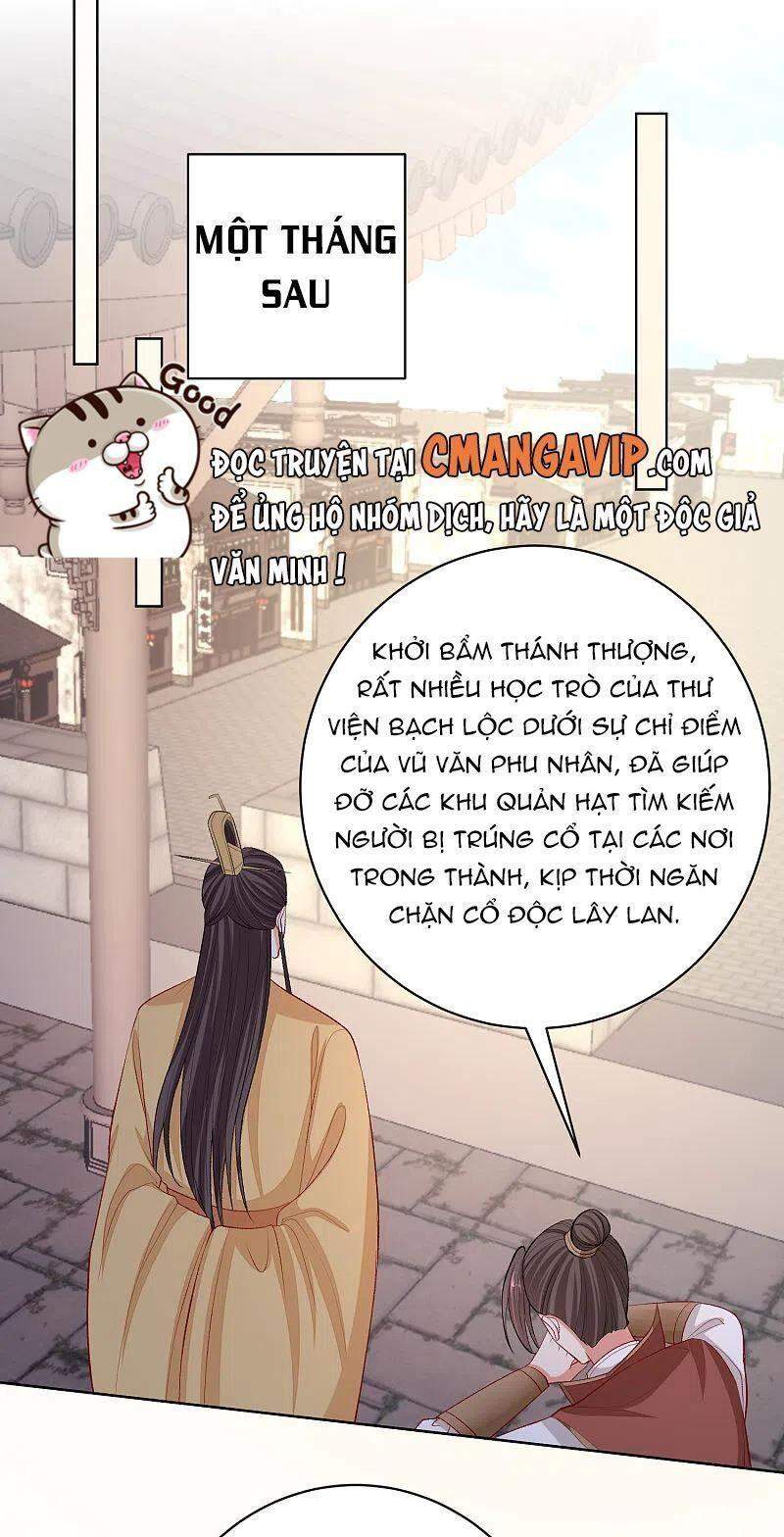 Độc Y Đích Nữ Chap 233 - Next Chap 234