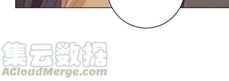 Độc Y Đích Nữ Chap 233 - Next Chap 234