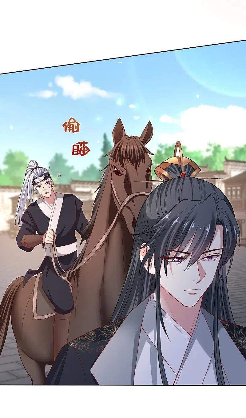 Độc Y Đích Nữ Chap 233 - Next Chap 234