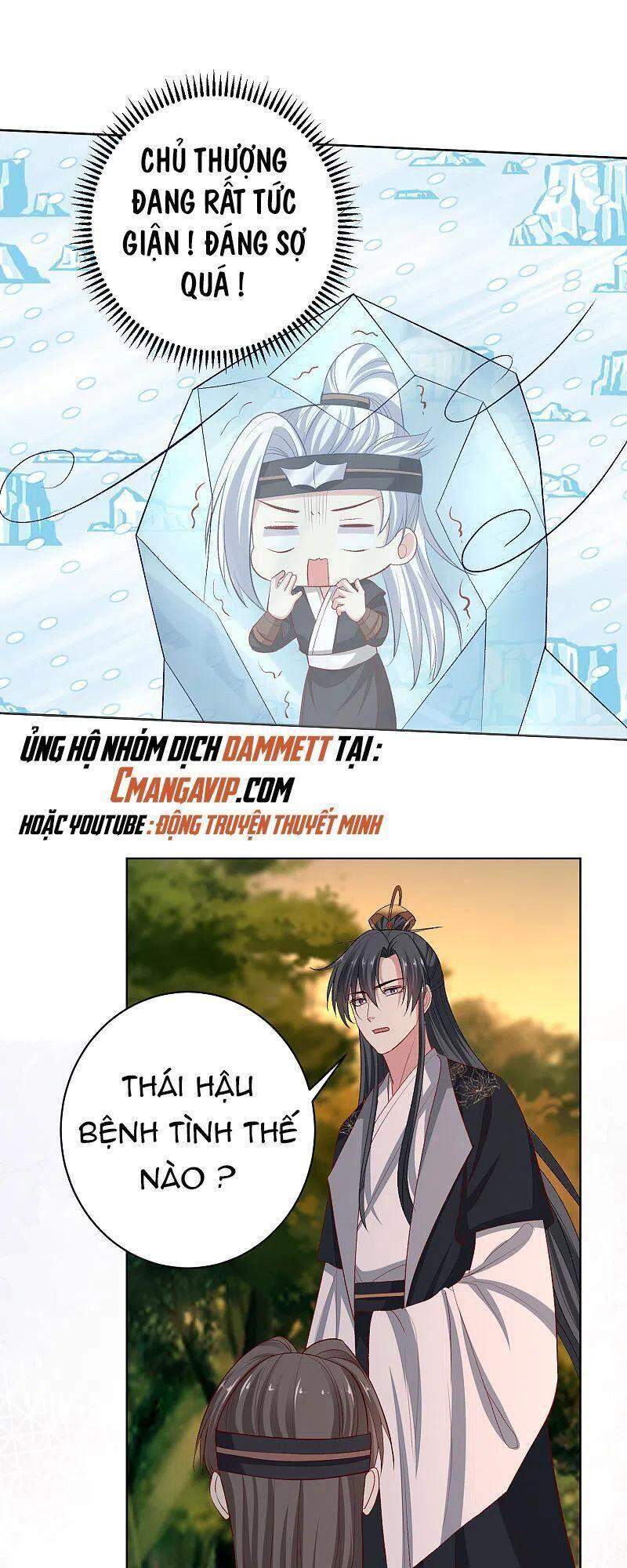 Độc Y Đích Nữ Chap 233 - Next Chap 234