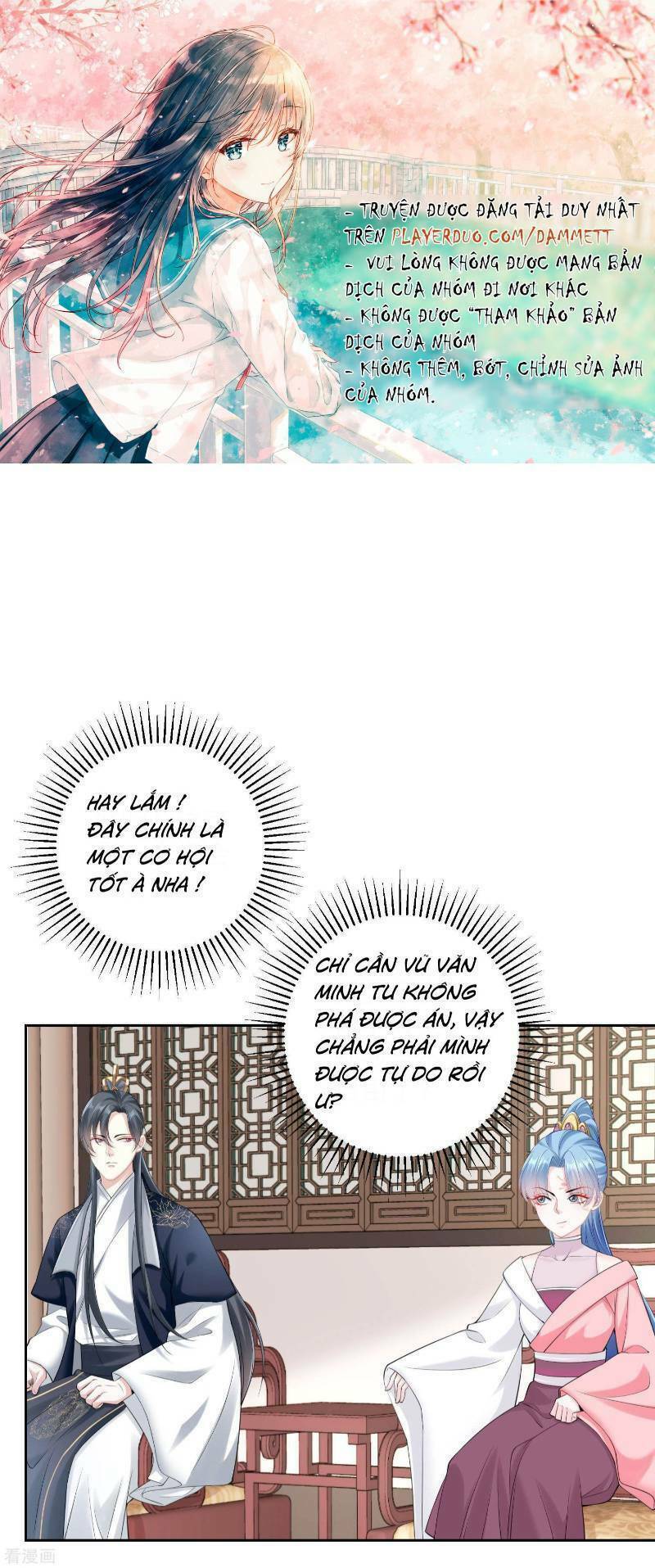 Độc Y Đích Nữ Chap 84 - Next Chap 85