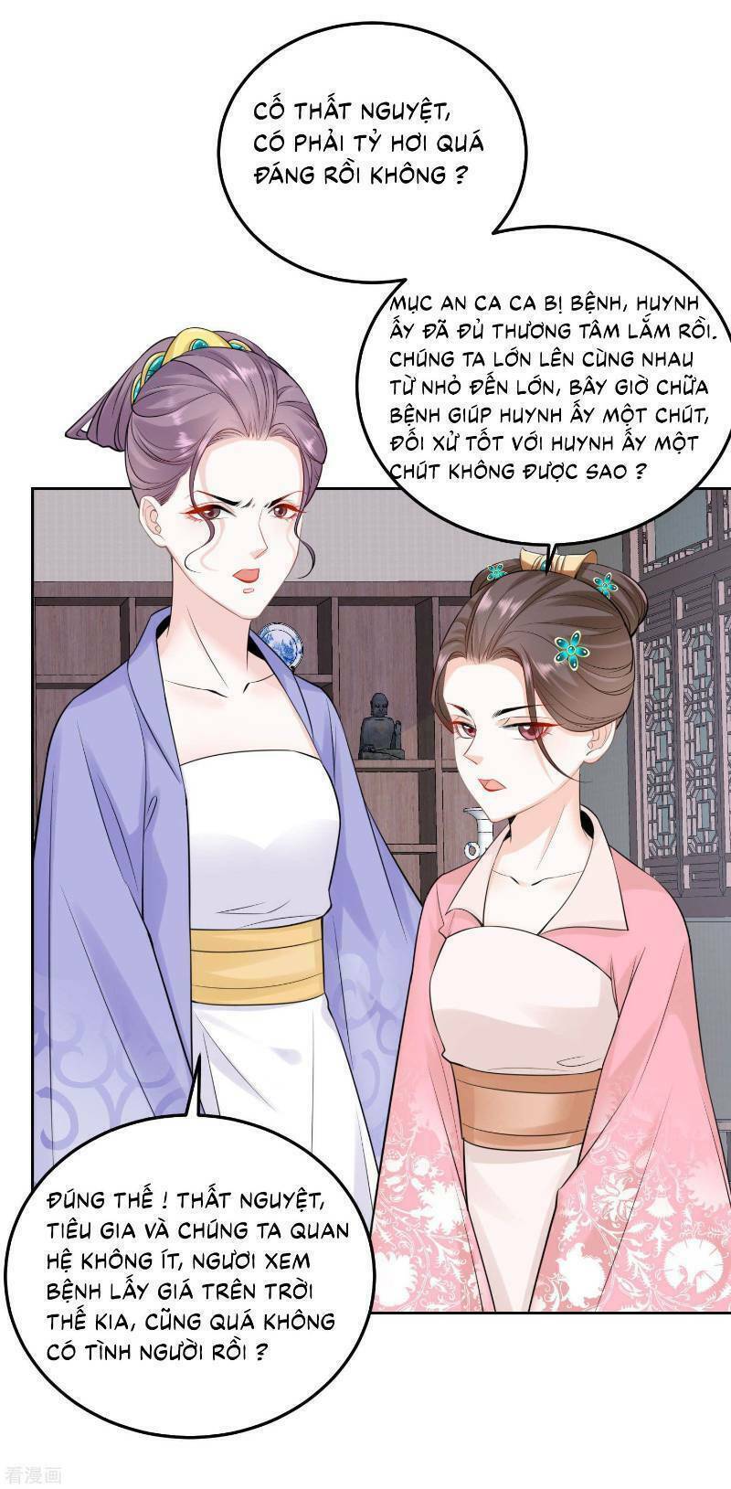 Độc Y Đích Nữ Chap 87 - Next Chap 88