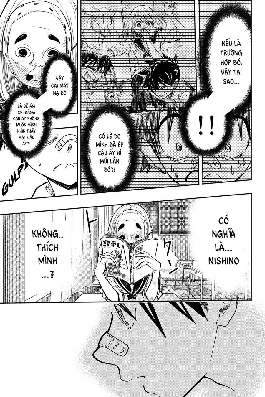 Does She Like Me? Chap 20 - Next Chap 21