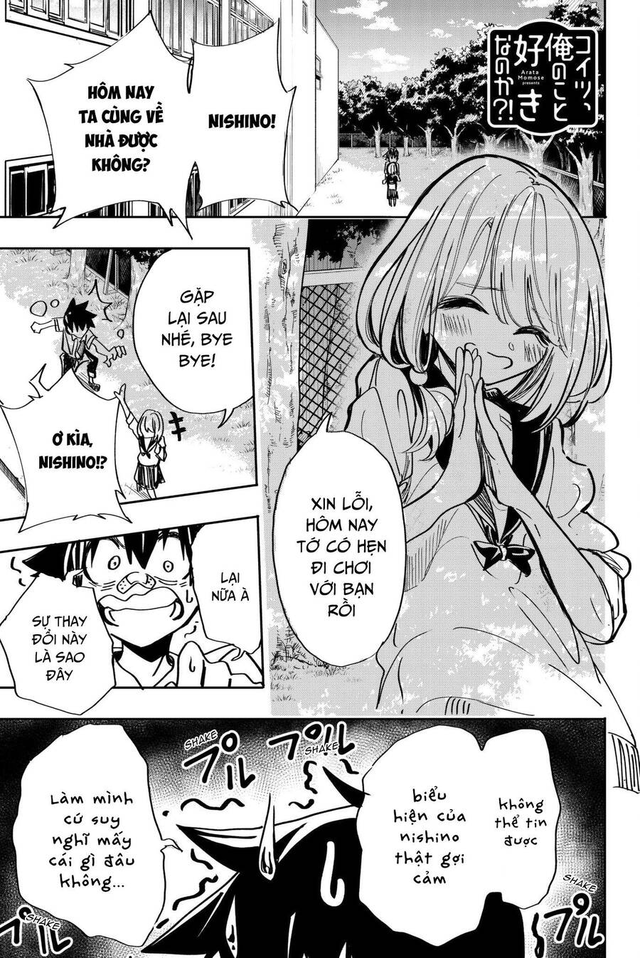 Does She Like Me? Chap 21 - Next Chap 22
