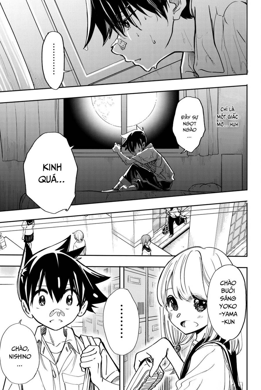 Does She Like Me? Chap 21 - Next Chap 22