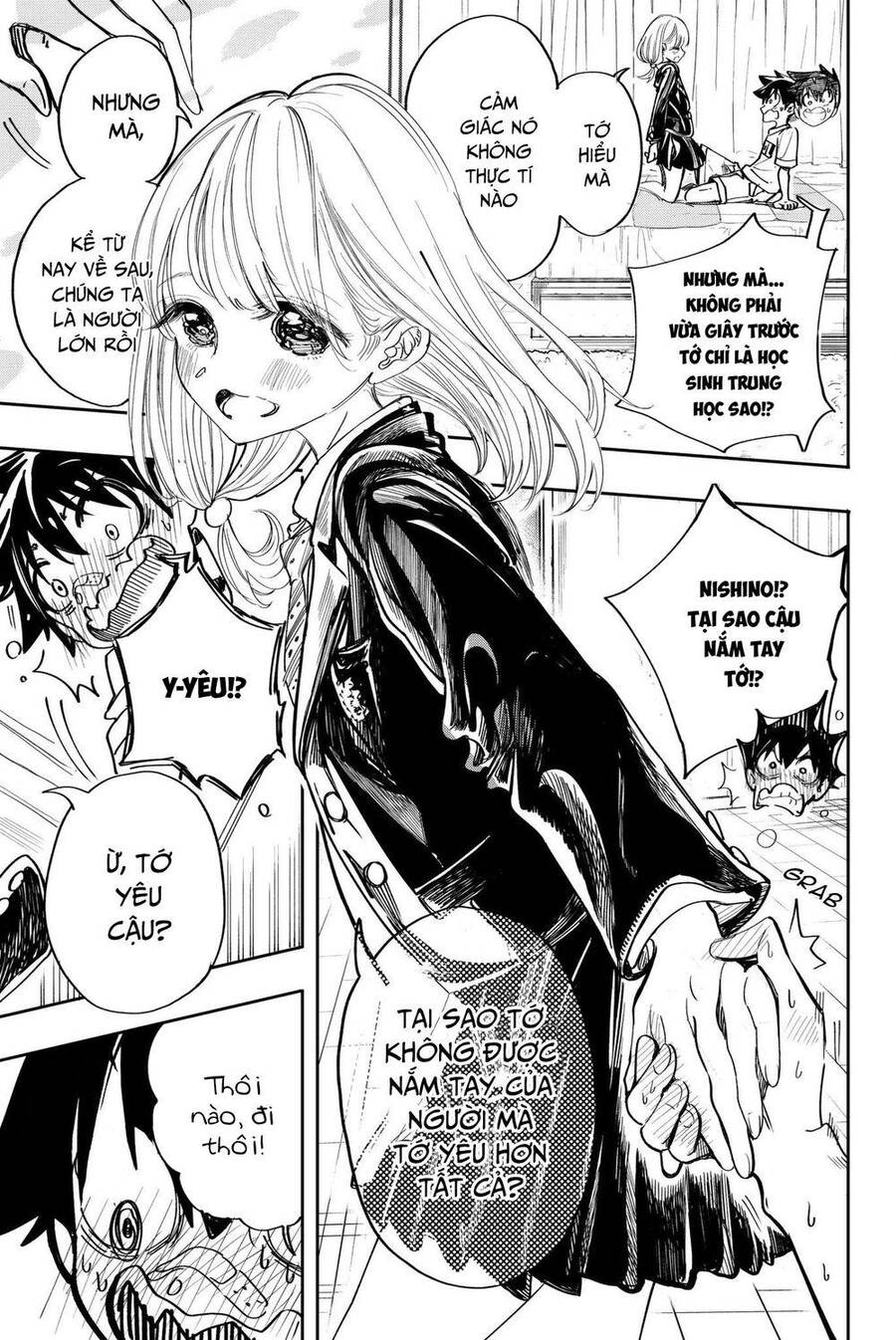 Does She Like Me? Chap 21 - Next Chap 22