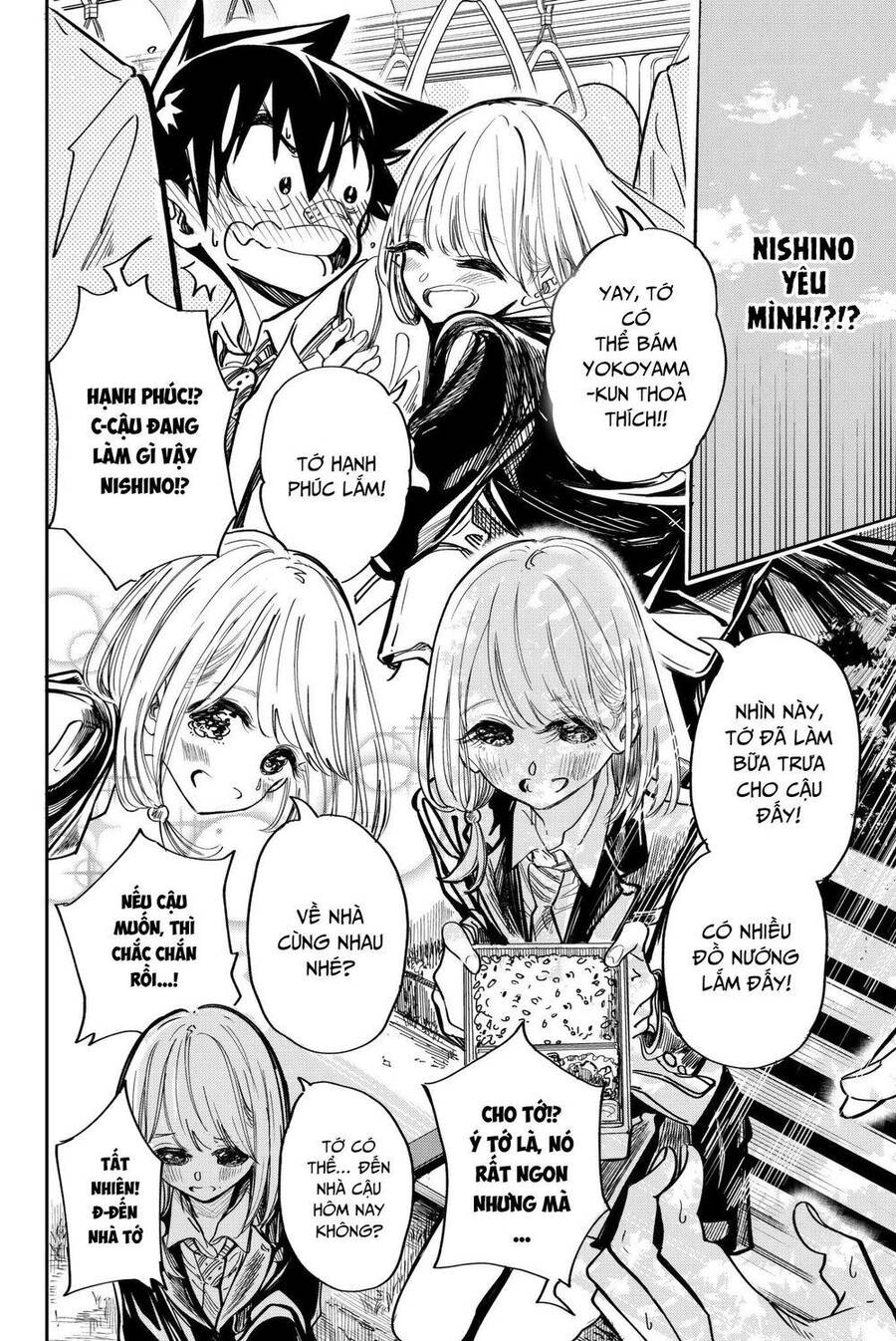 Does She Like Me? Chap 21 - Next Chap 22