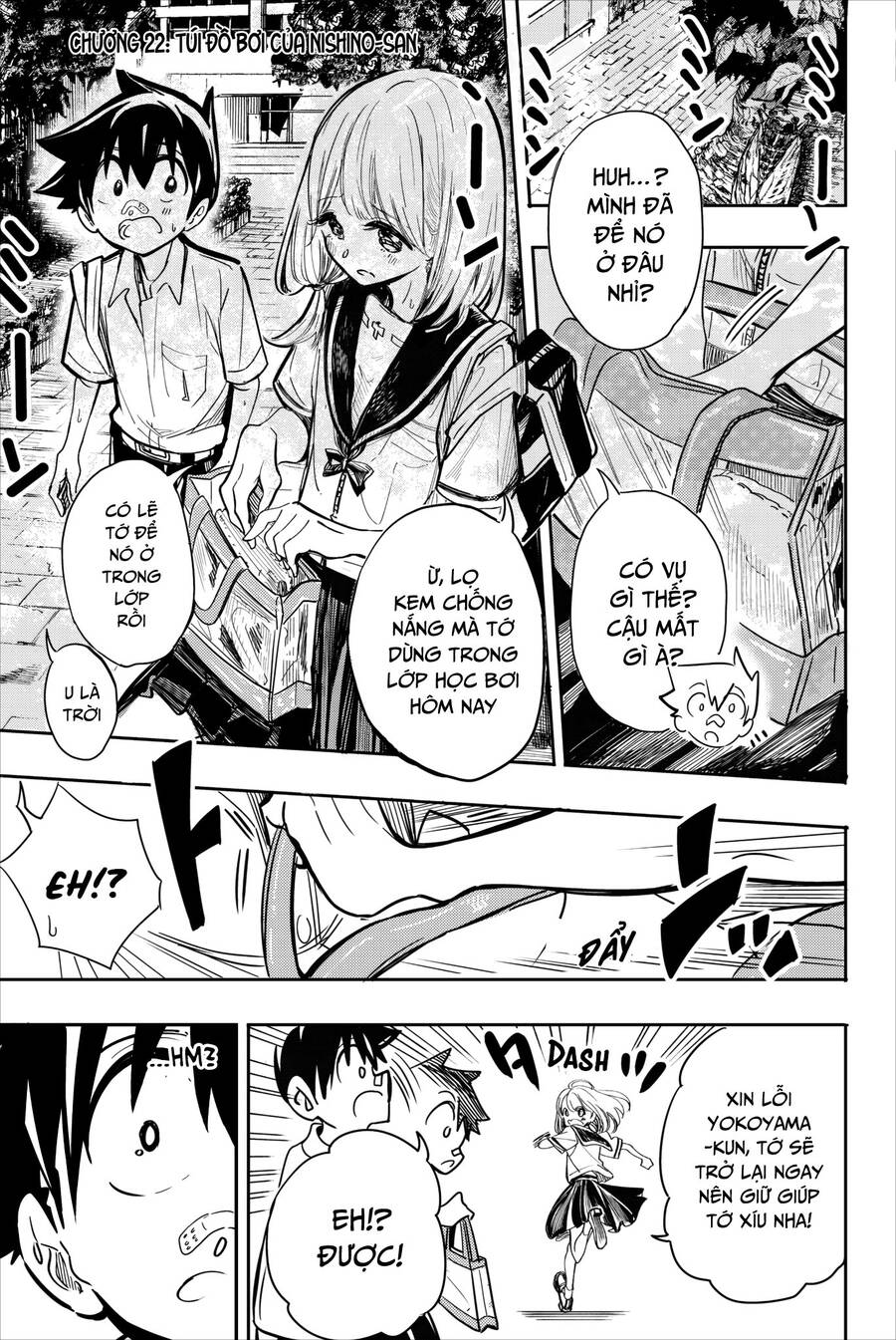 Does She Like Me? Chap 22 - Next Chap 23