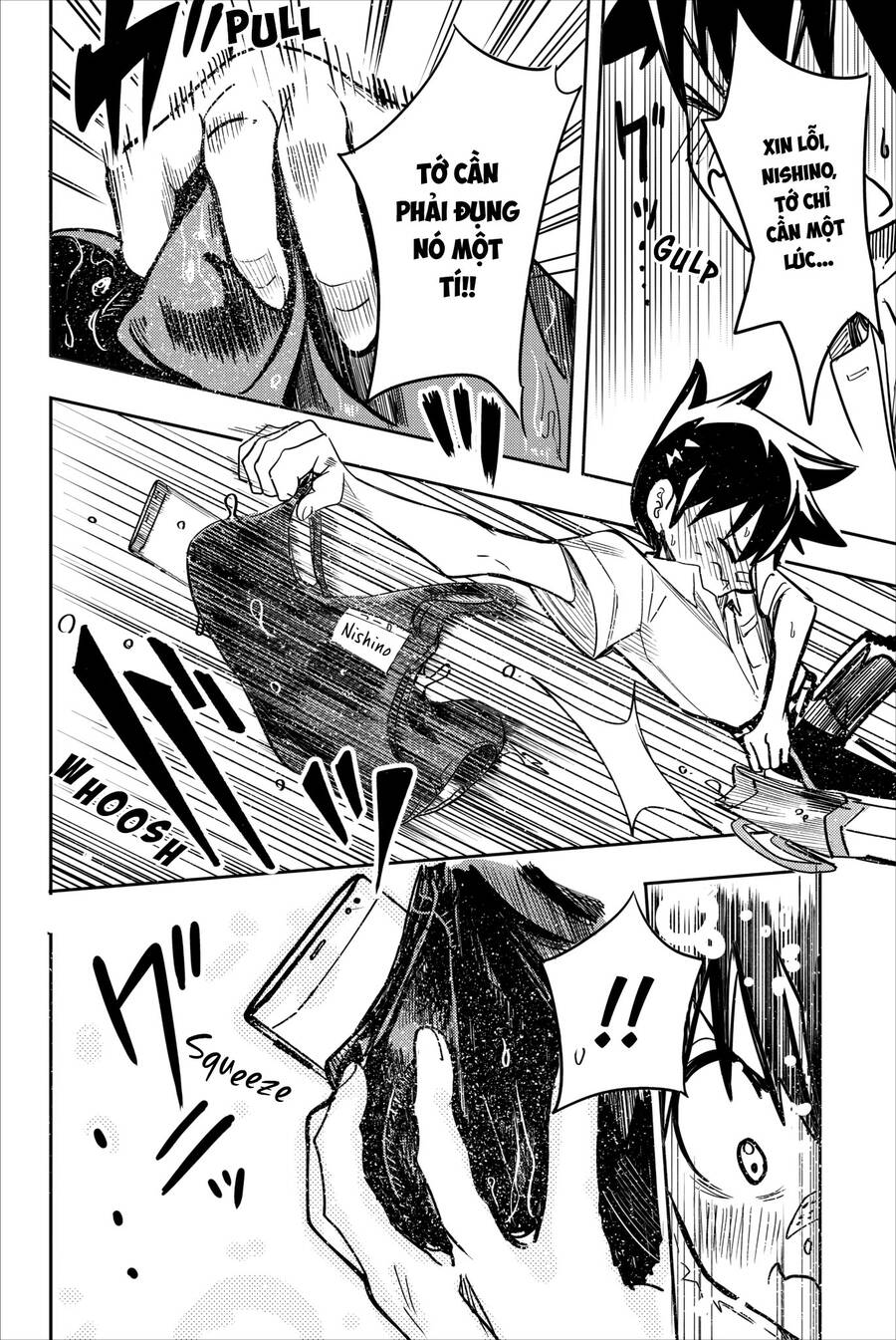 Does She Like Me? Chap 22 - Next Chap 23