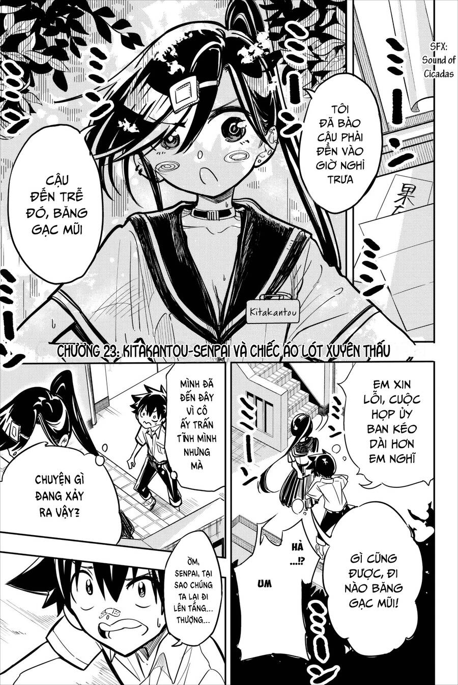 Does She Like Me? Chap 23 - Next Chap 24
