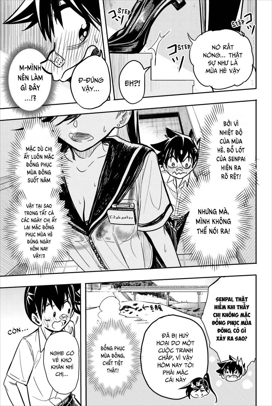 Does She Like Me? Chap 23 - Next Chap 24
