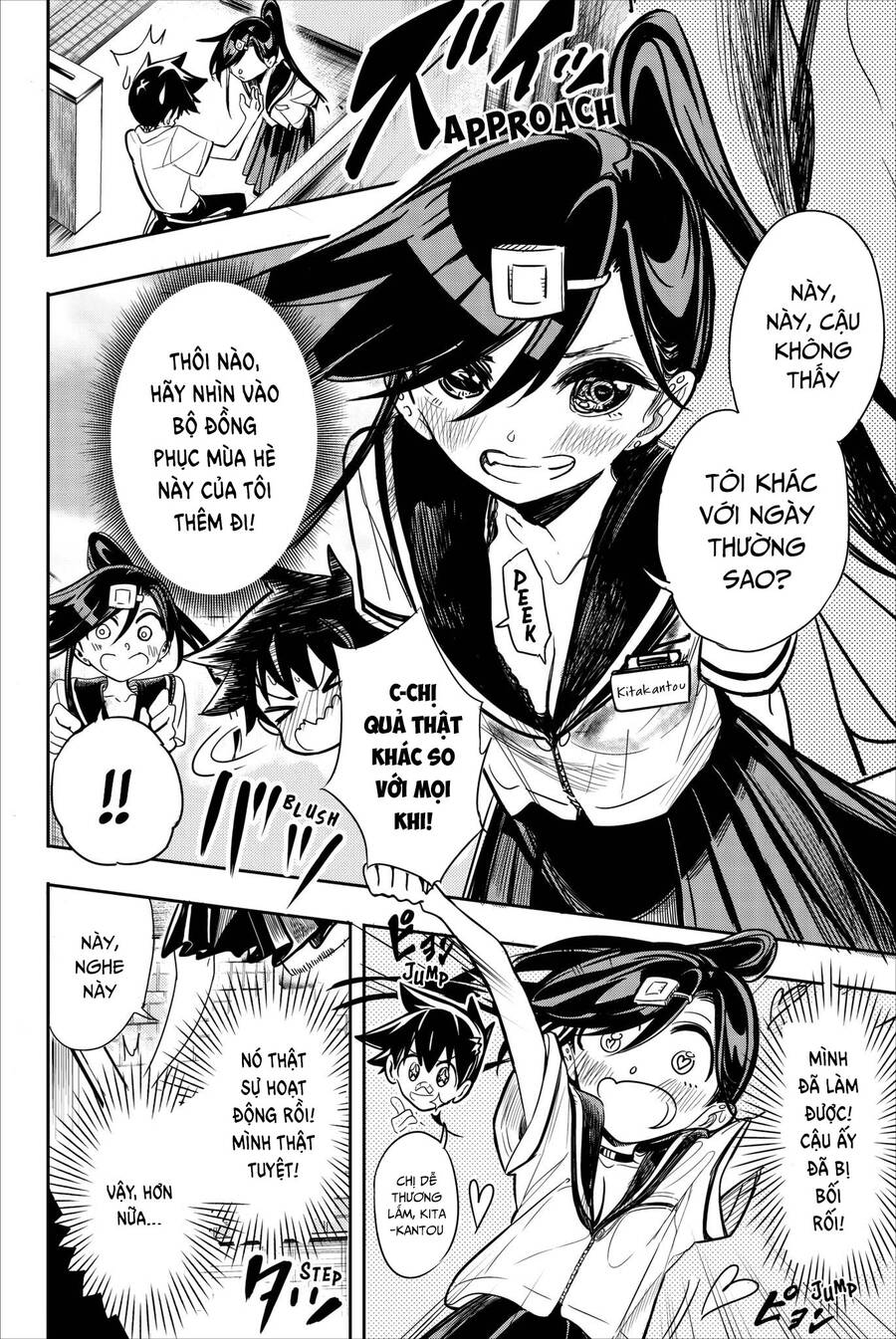 Does She Like Me? Chap 23 - Next Chap 24