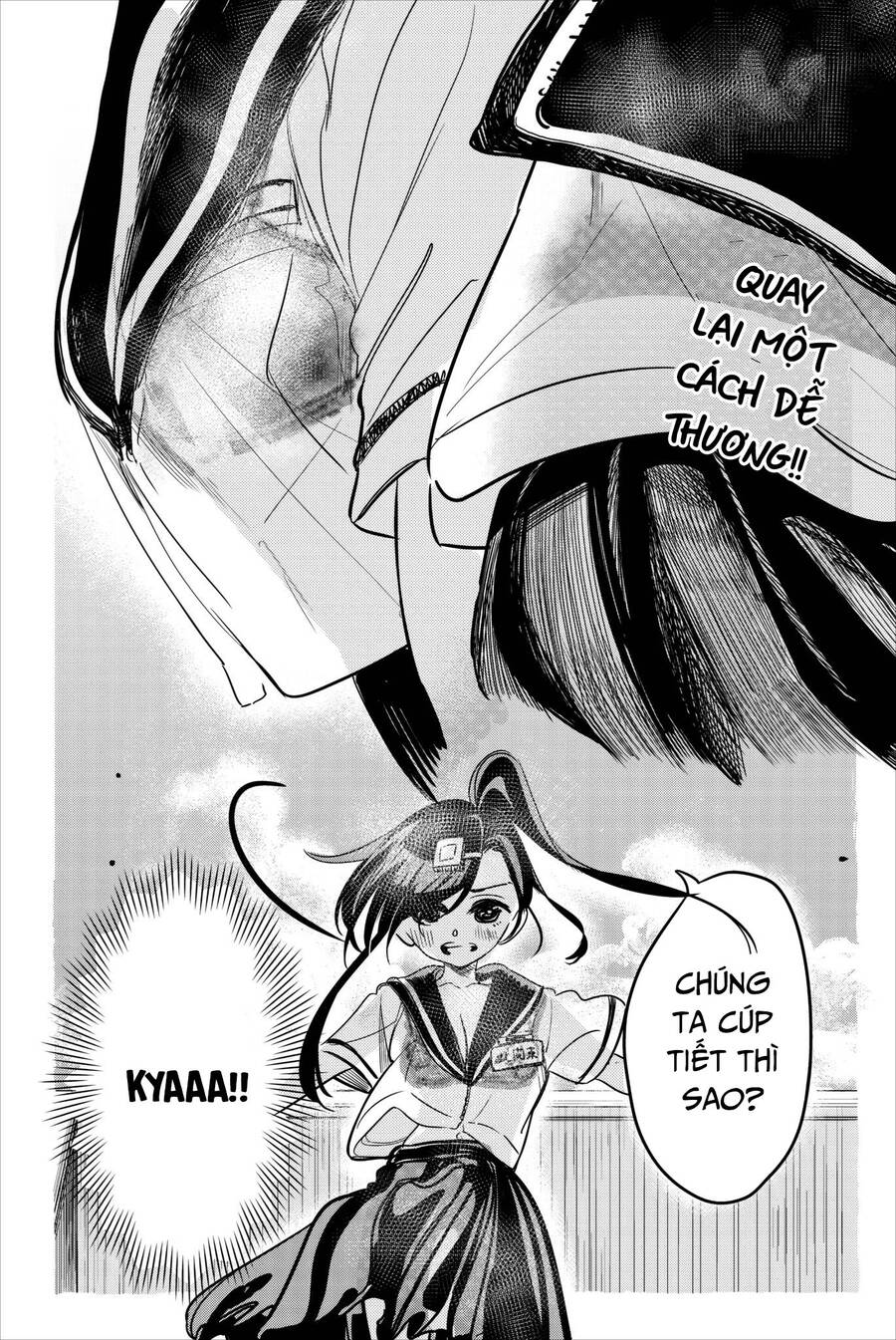 Does She Like Me? Chap 23 - Next Chap 24