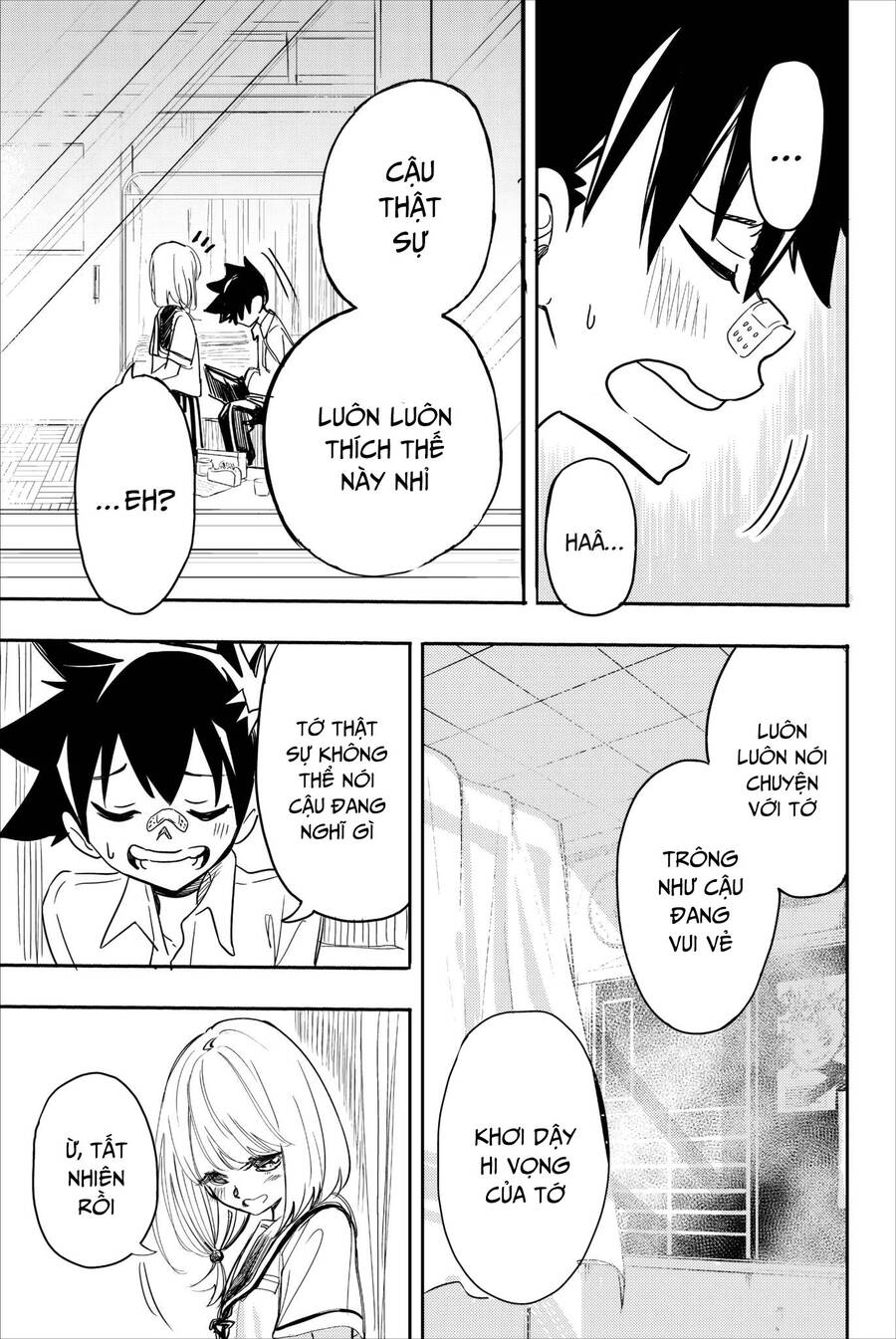 Does She Like Me? Chap 24 - Next Chap 25