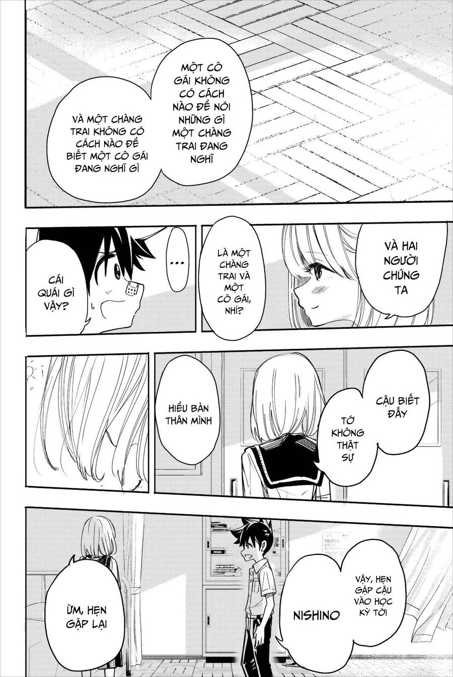 Does She Like Me? Chap 24 - Next Chap 25