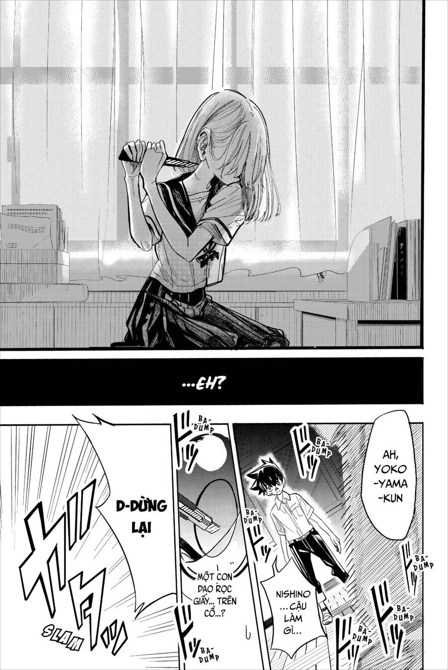 Does She Like Me? Chap 24 - Next Chap 25