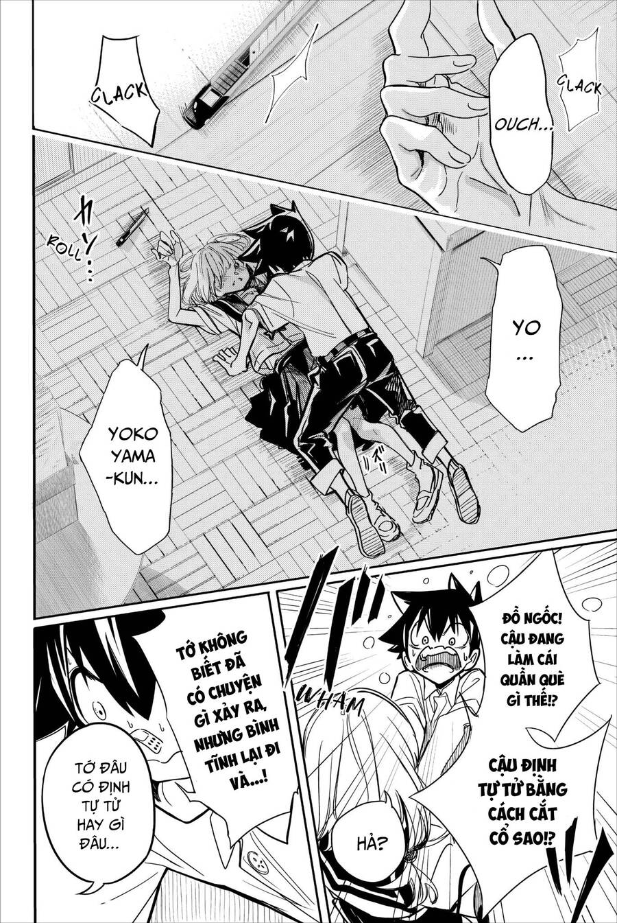 Does She Like Me? Chap 24 - Next Chap 25