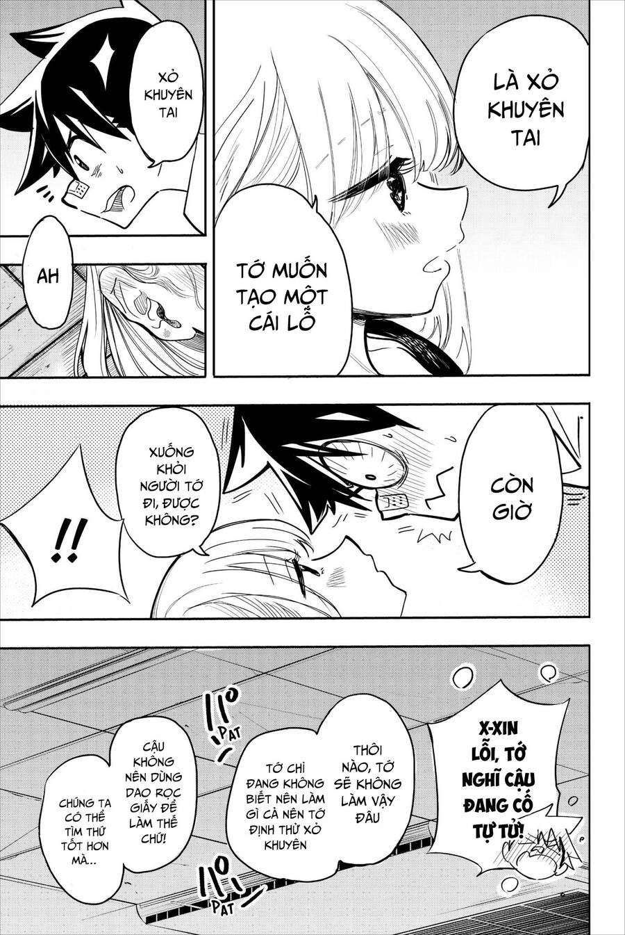 Does She Like Me? Chap 24 - Next Chap 25